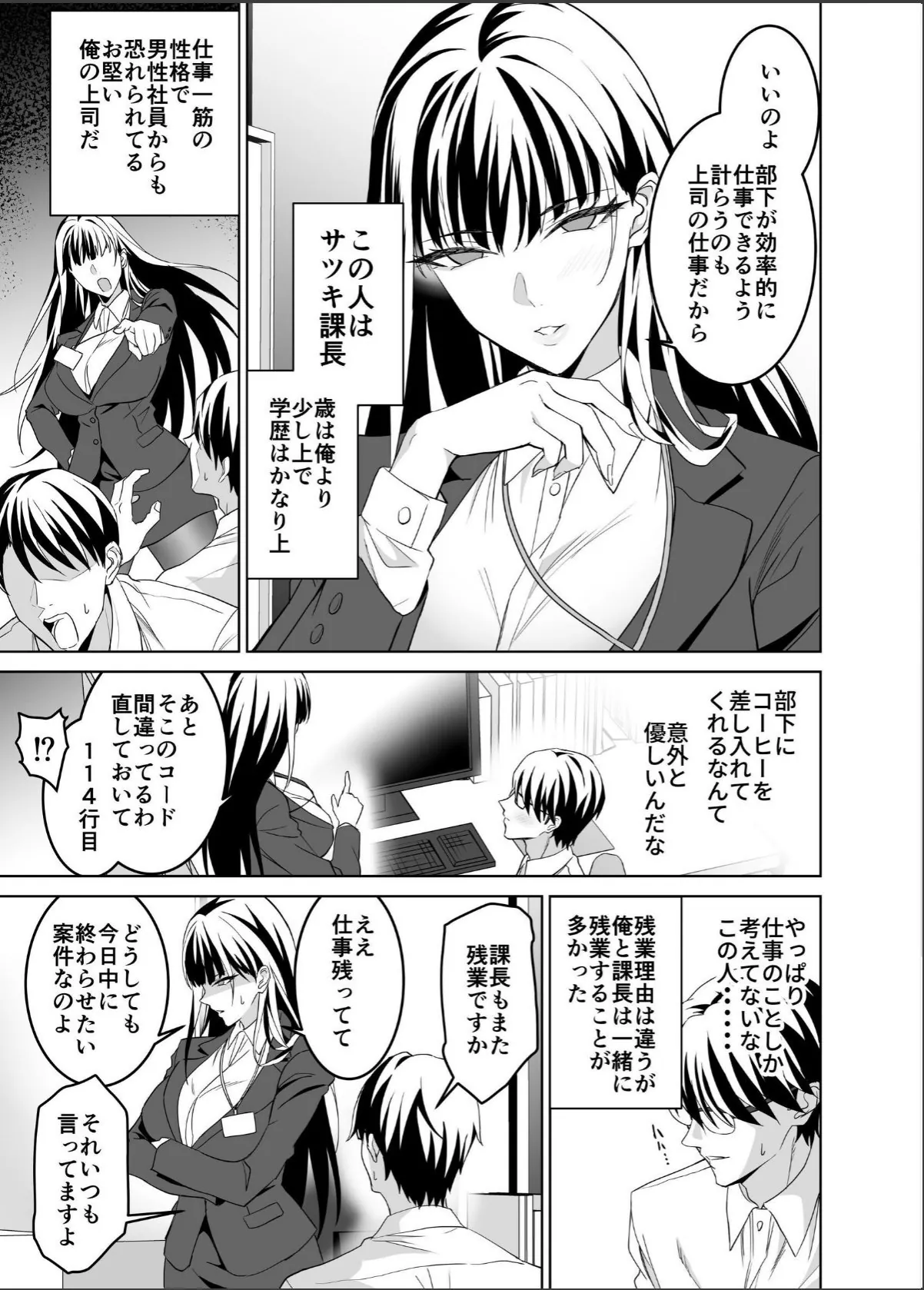 sample 5