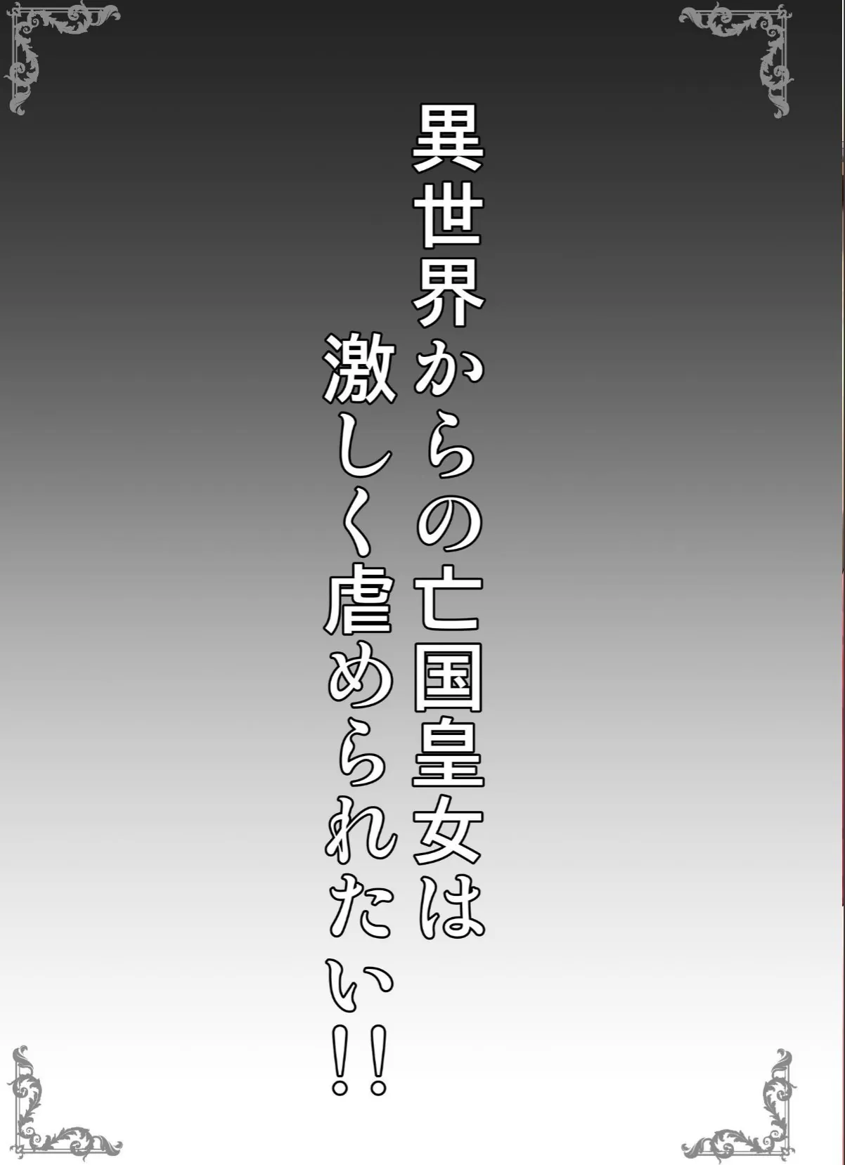 sample 3