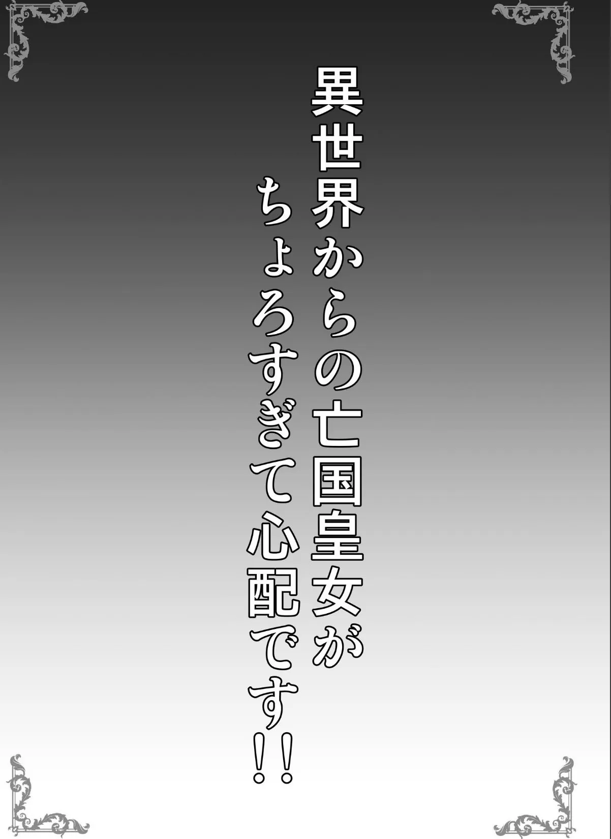 sample 3