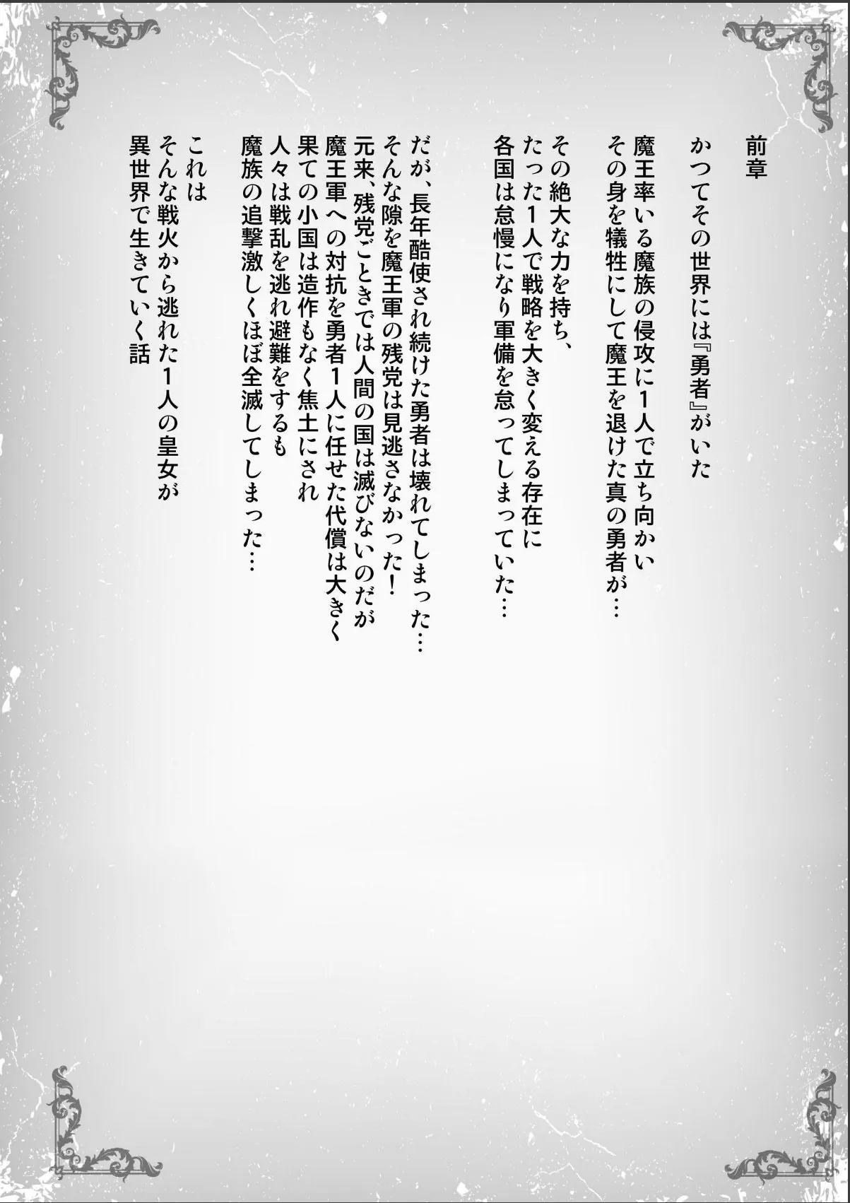 sample 4