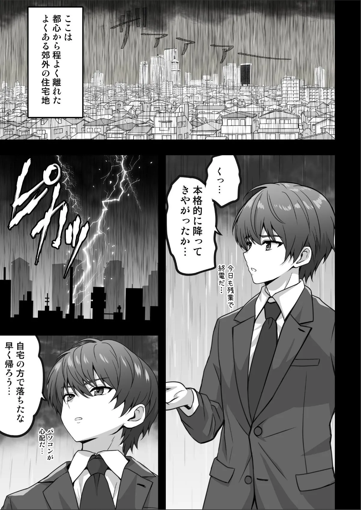sample 5