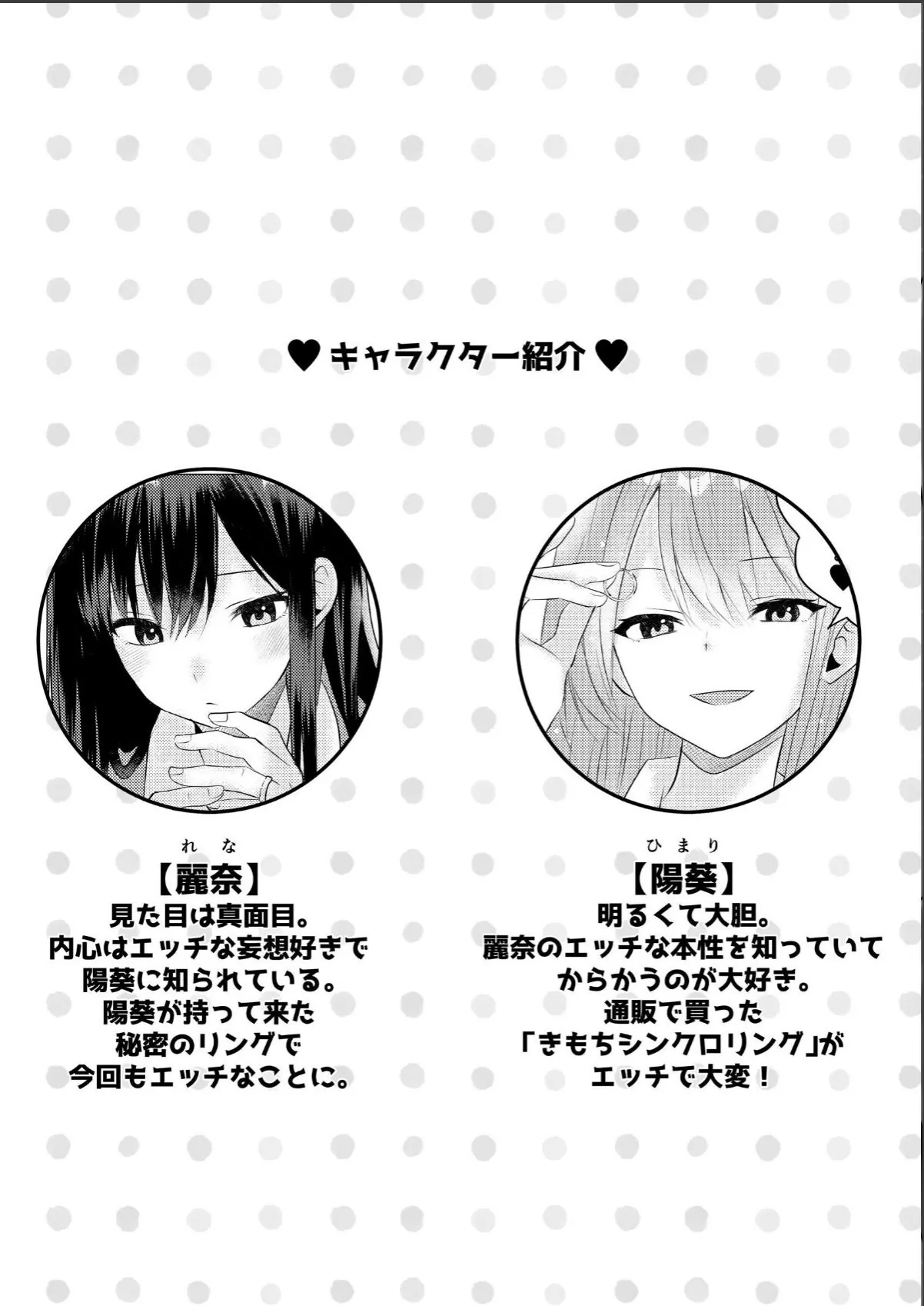 sample 3