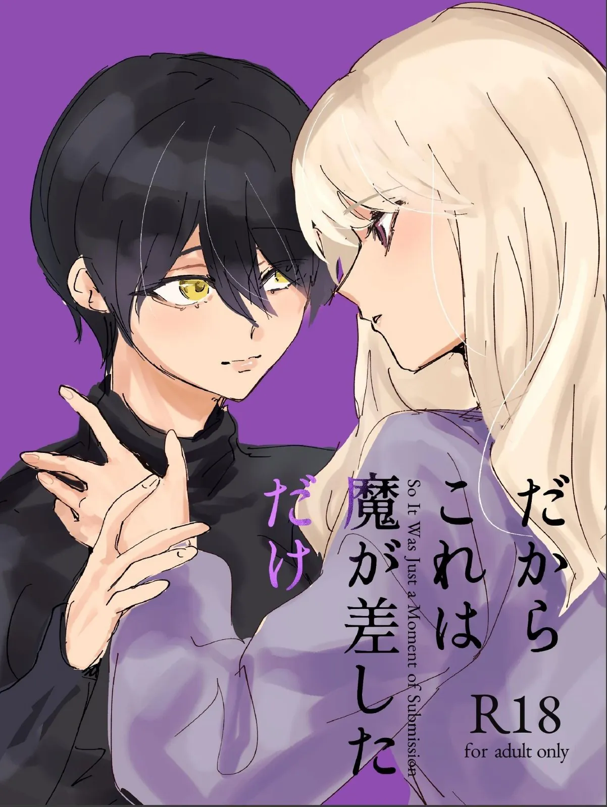 sample 1