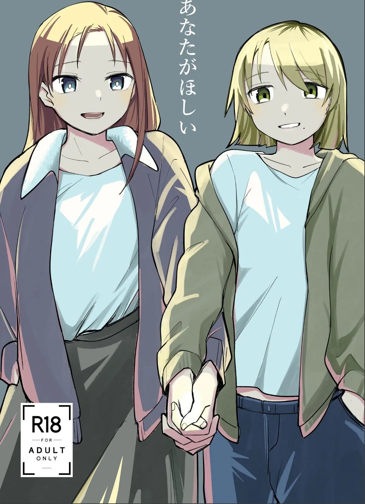 sample 1
