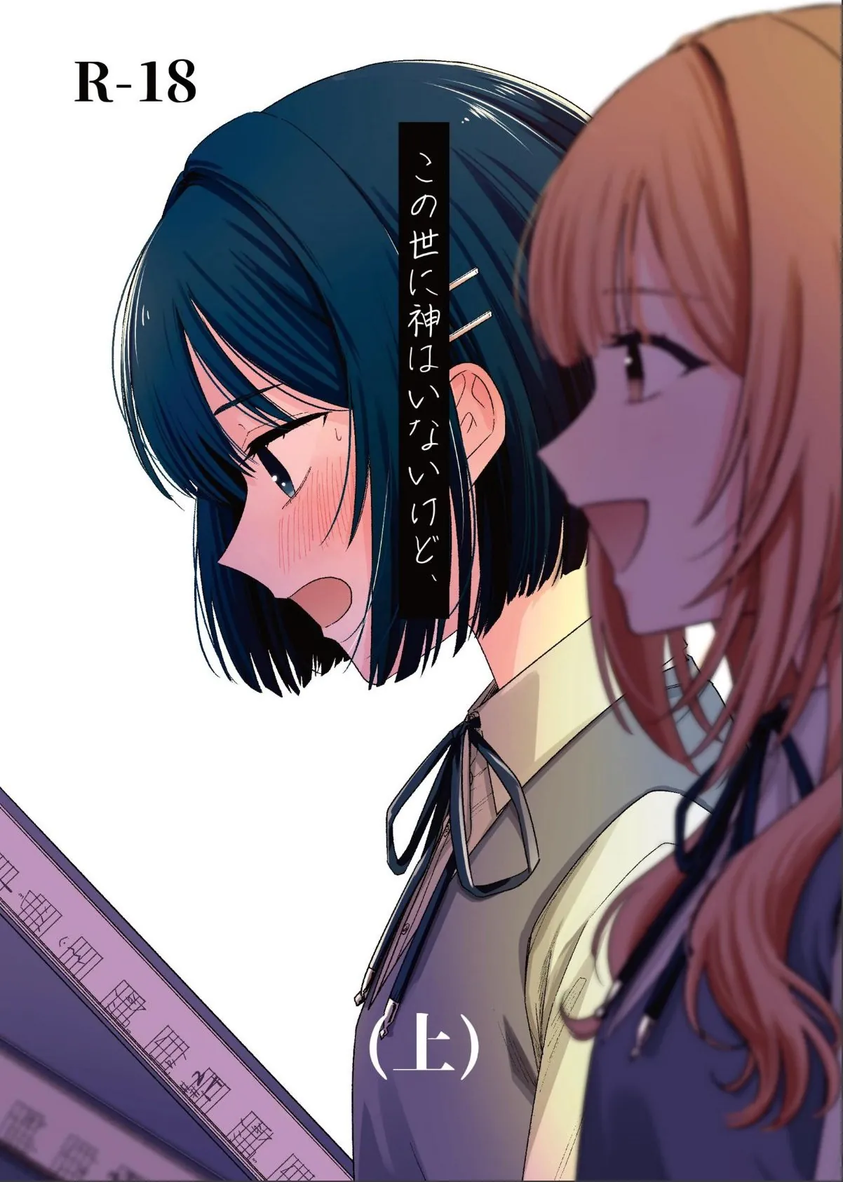 sample 1