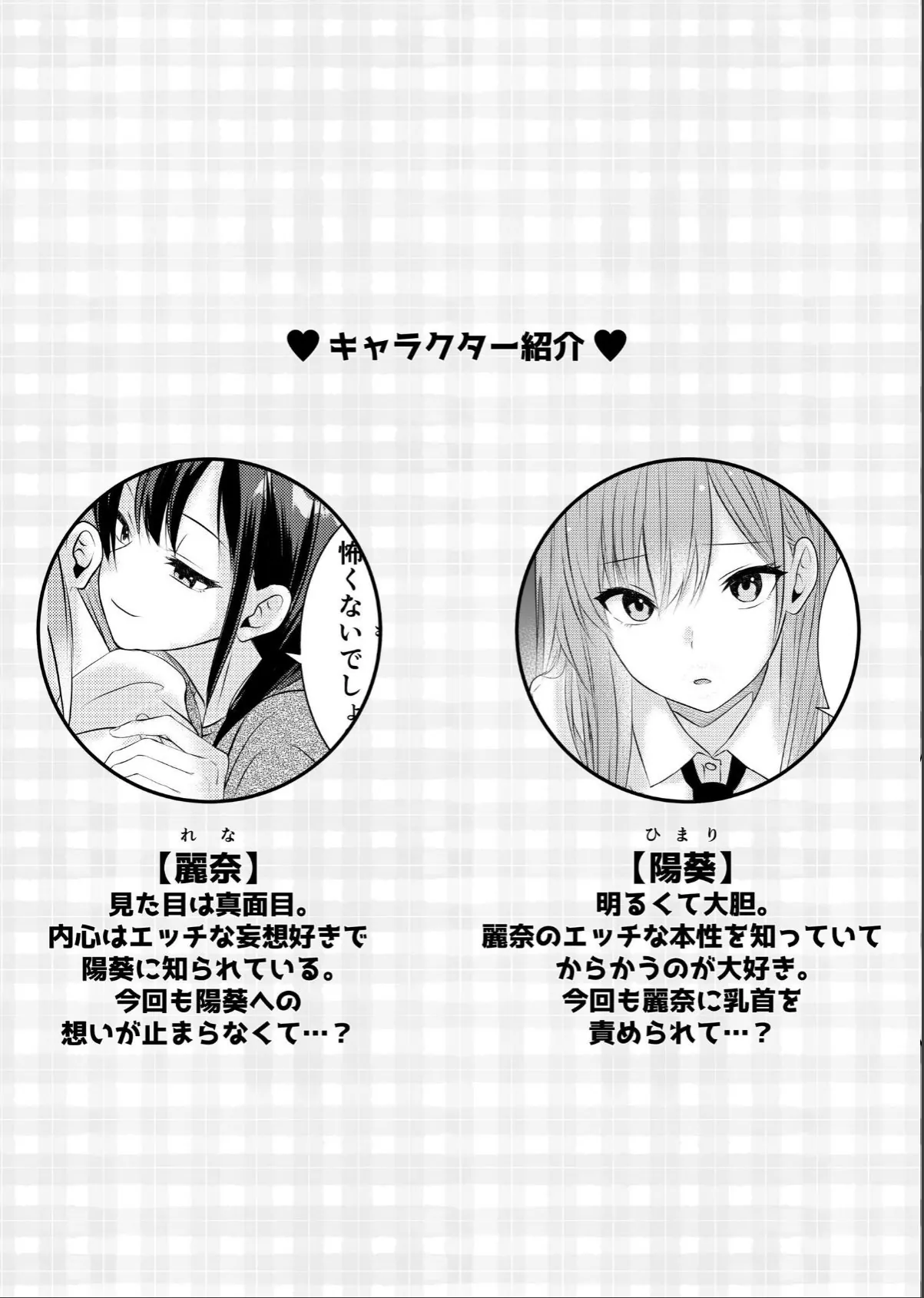 sample 3