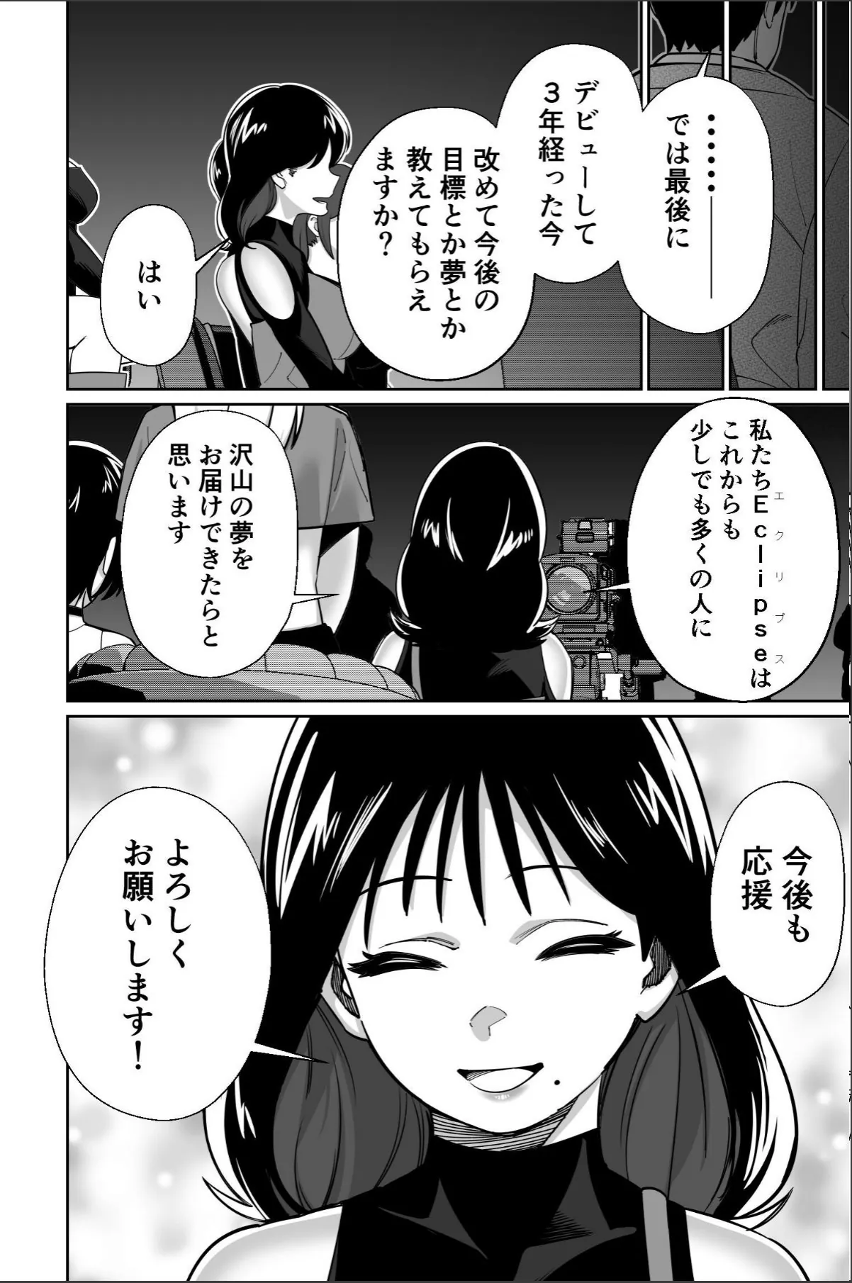 sample 4
