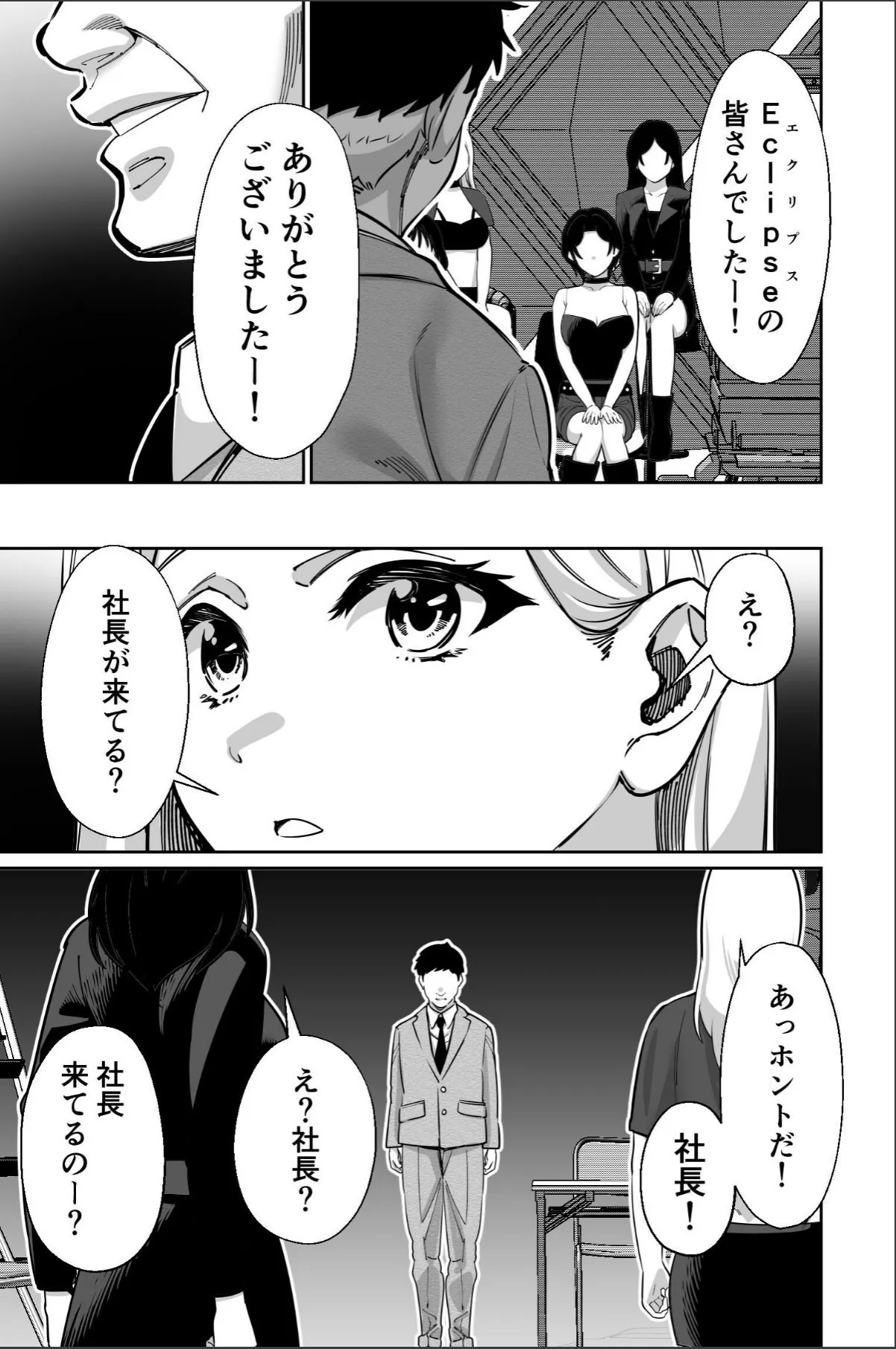 sample 5