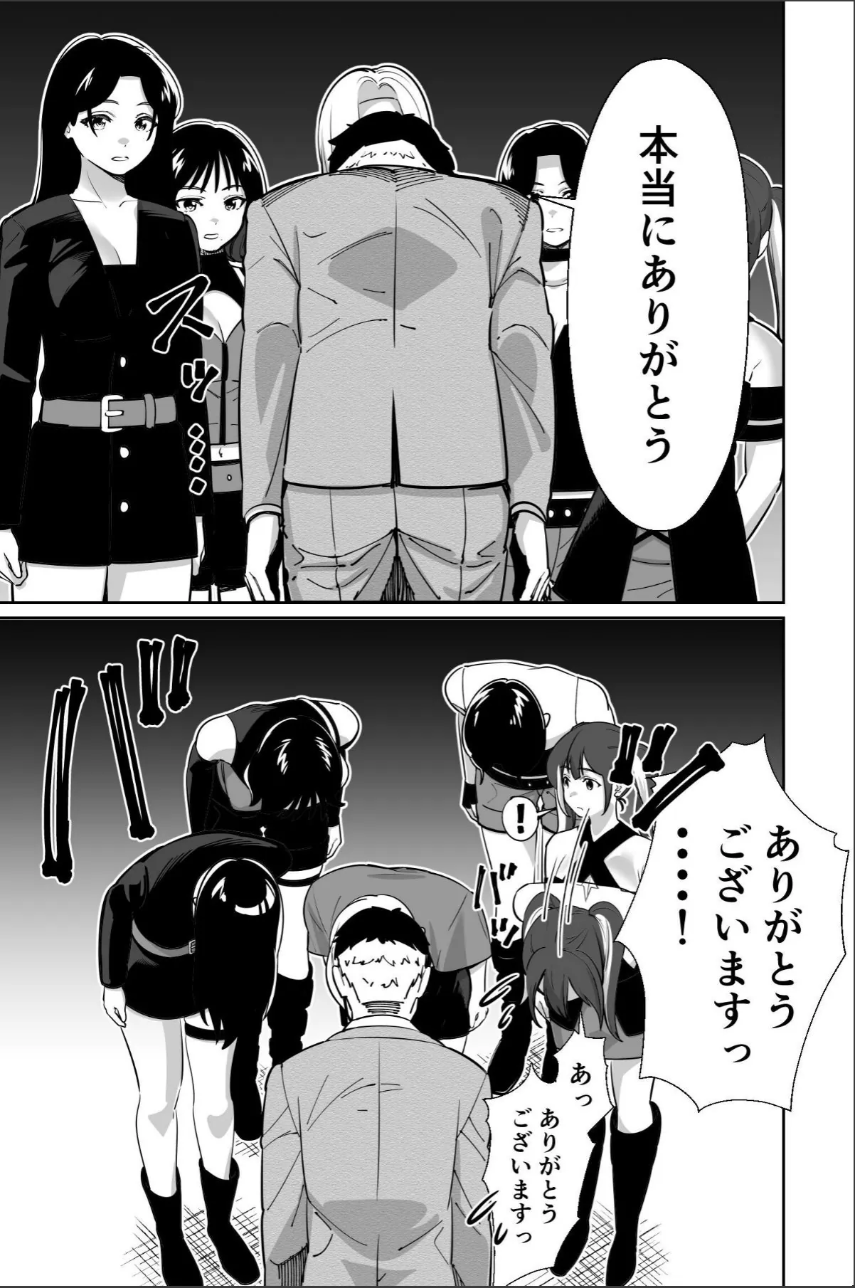 sample 9