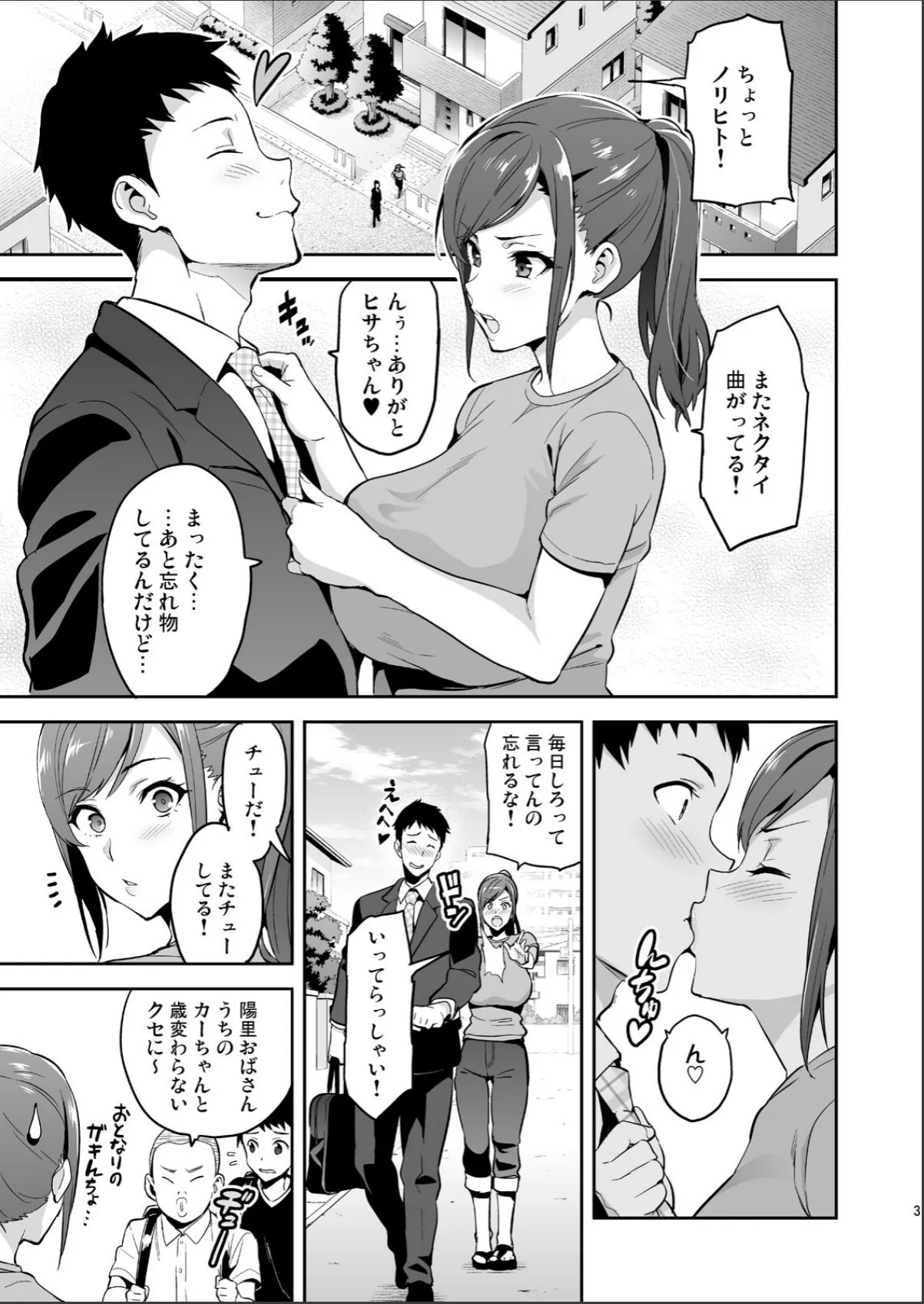 sample 3
