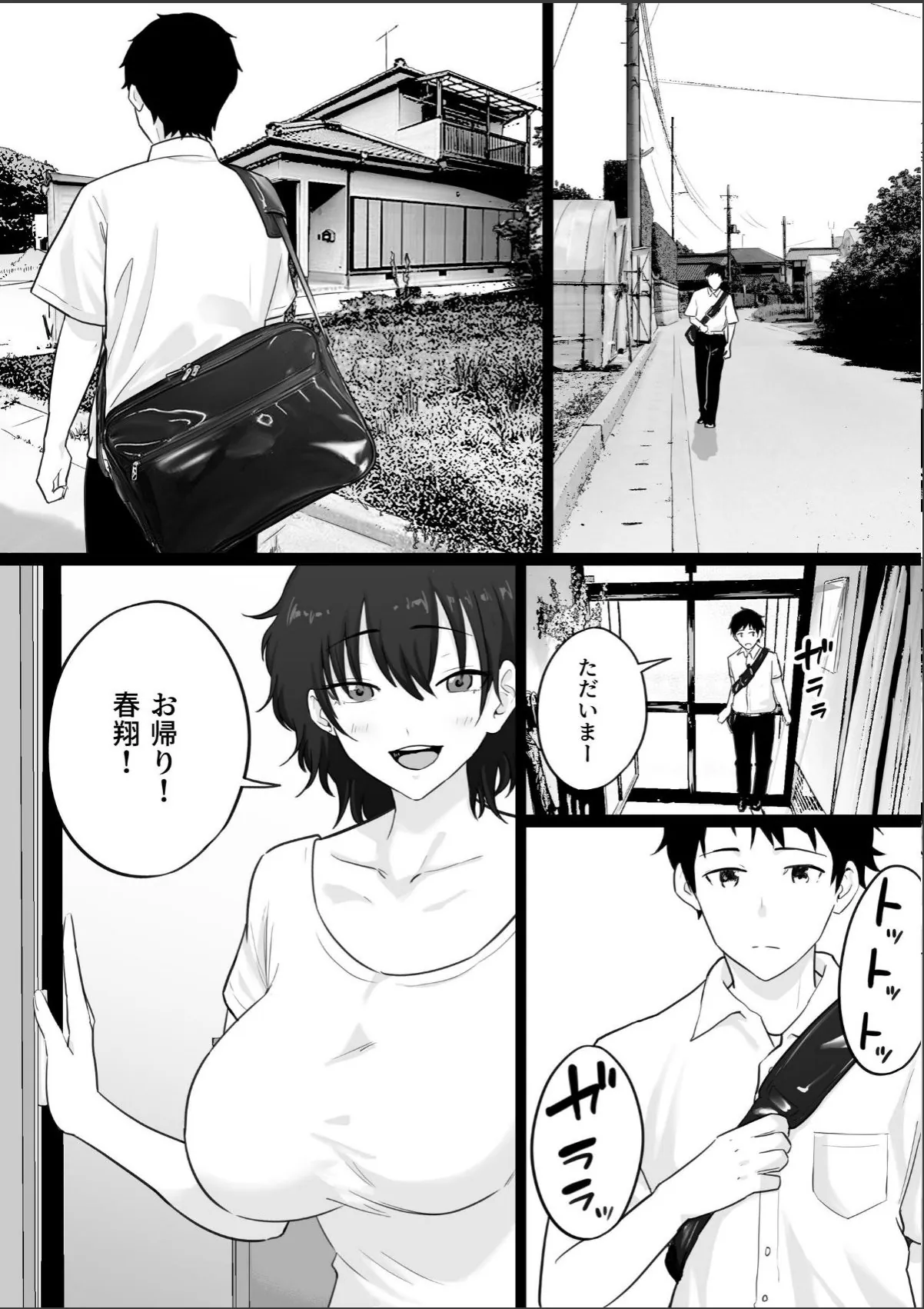sample 10