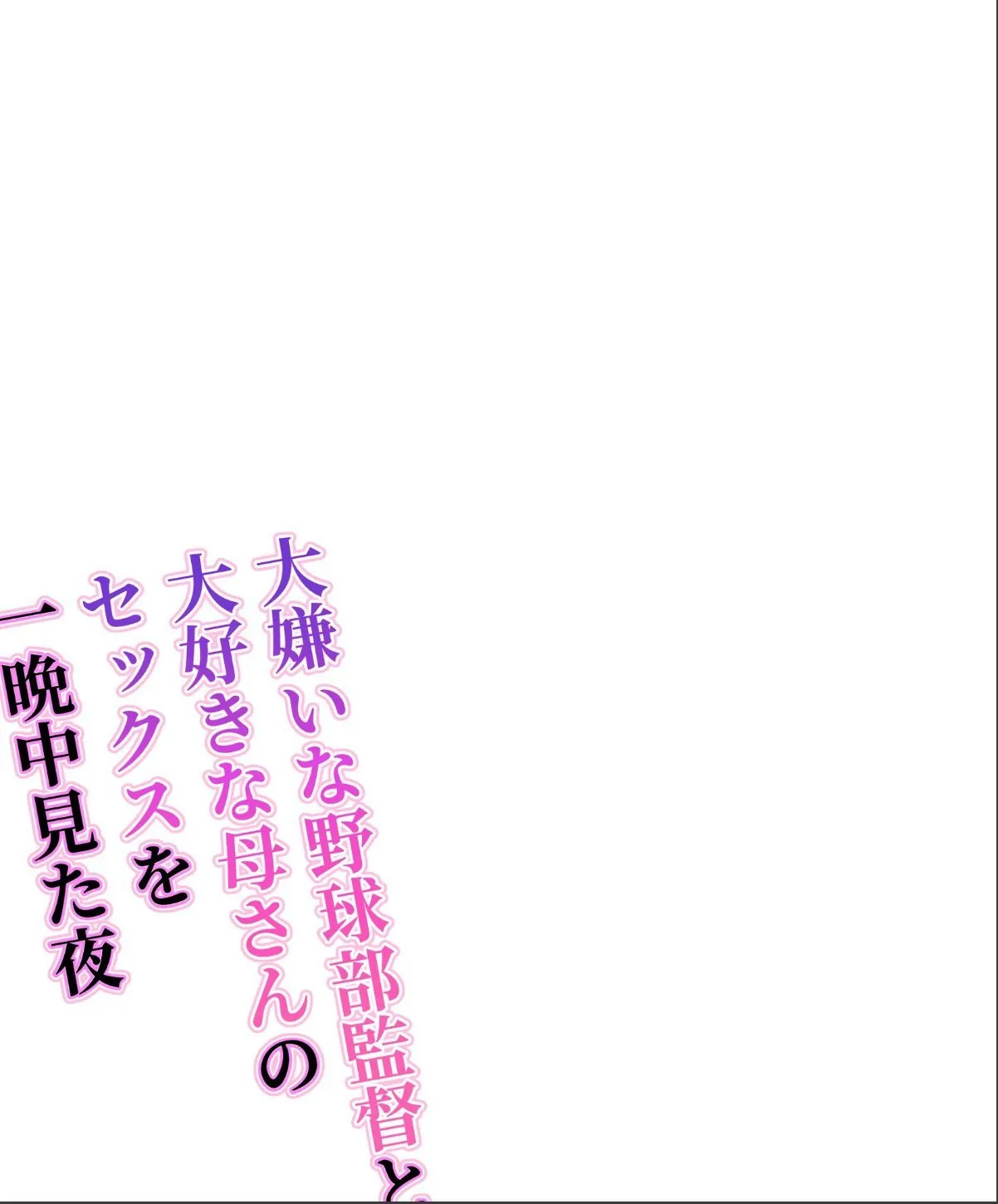 sample 2