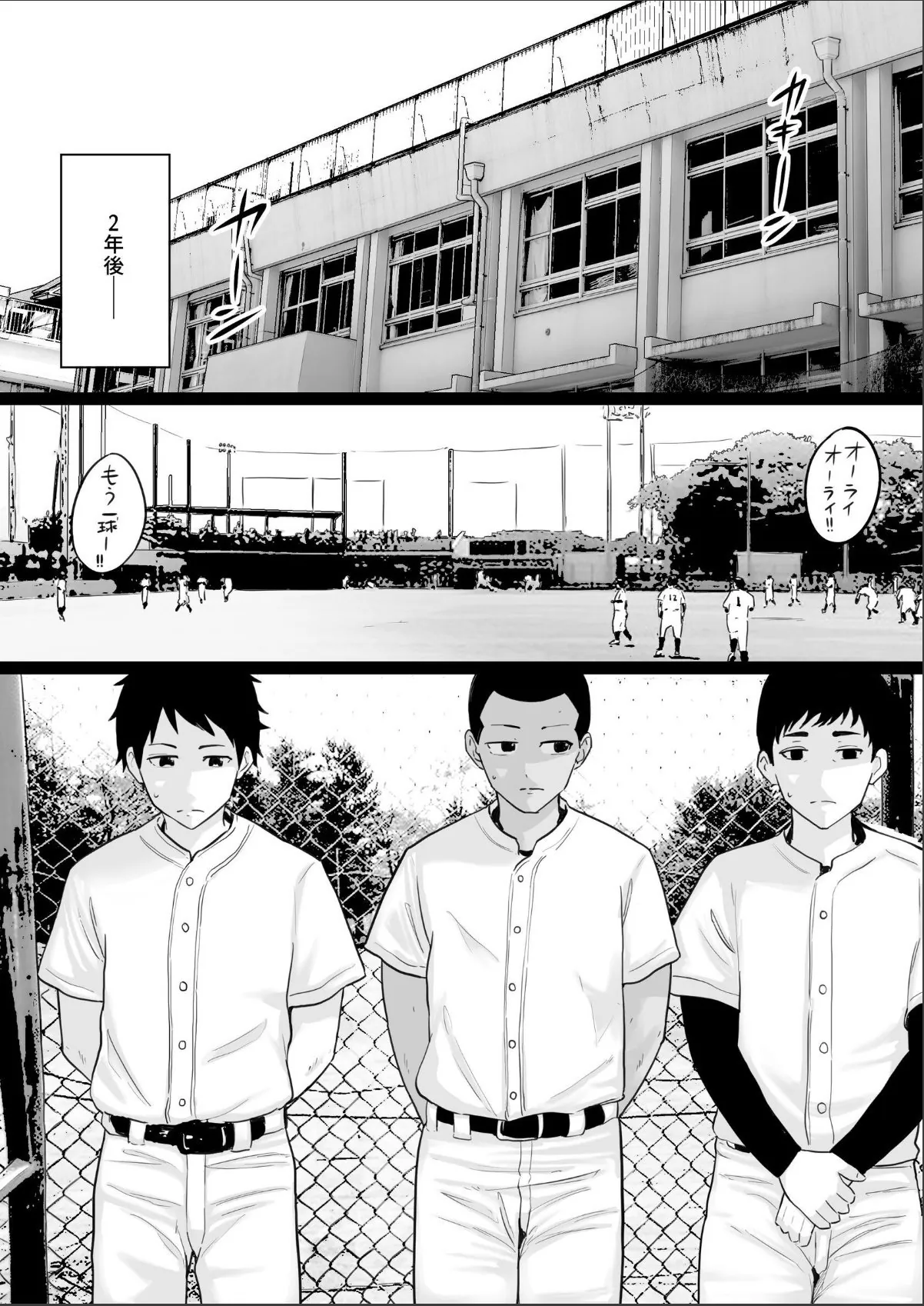 sample 6