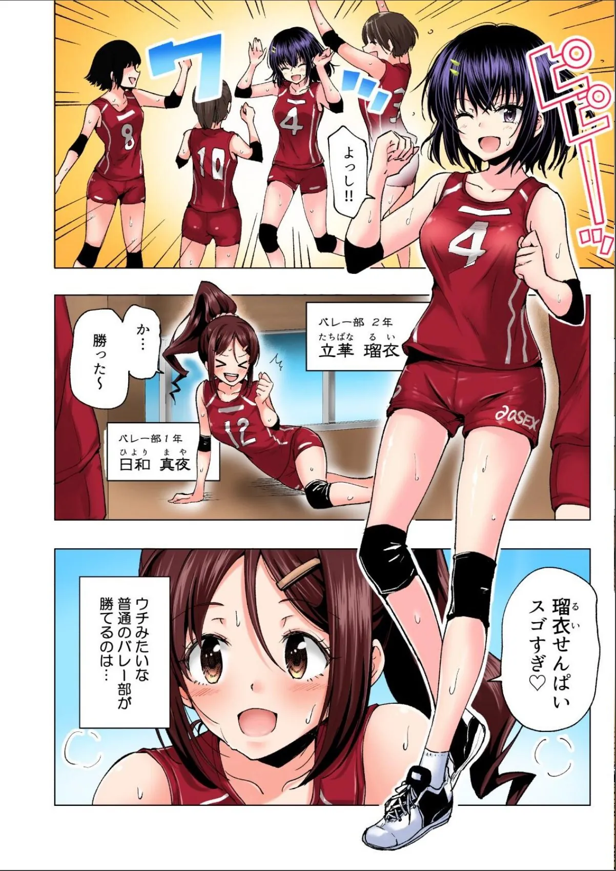 sample 10