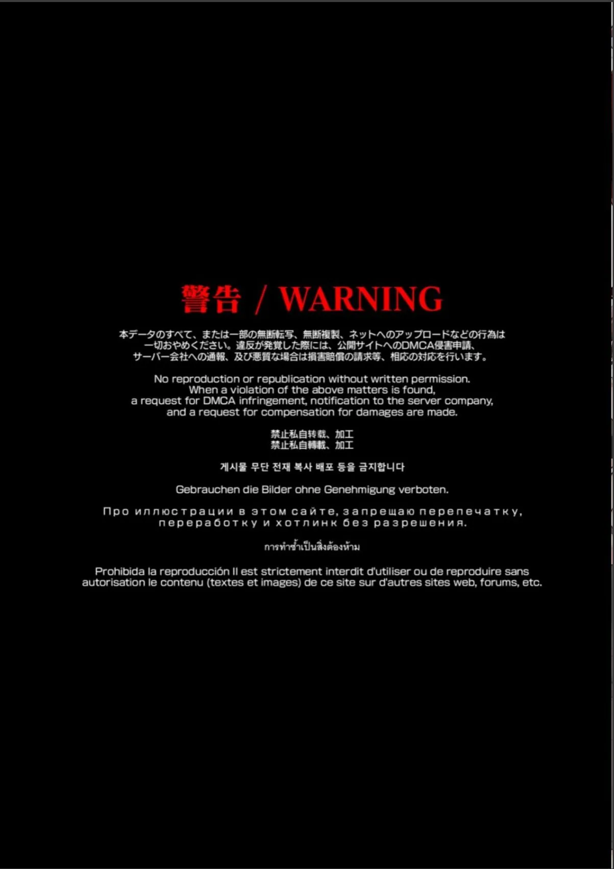 sample 2