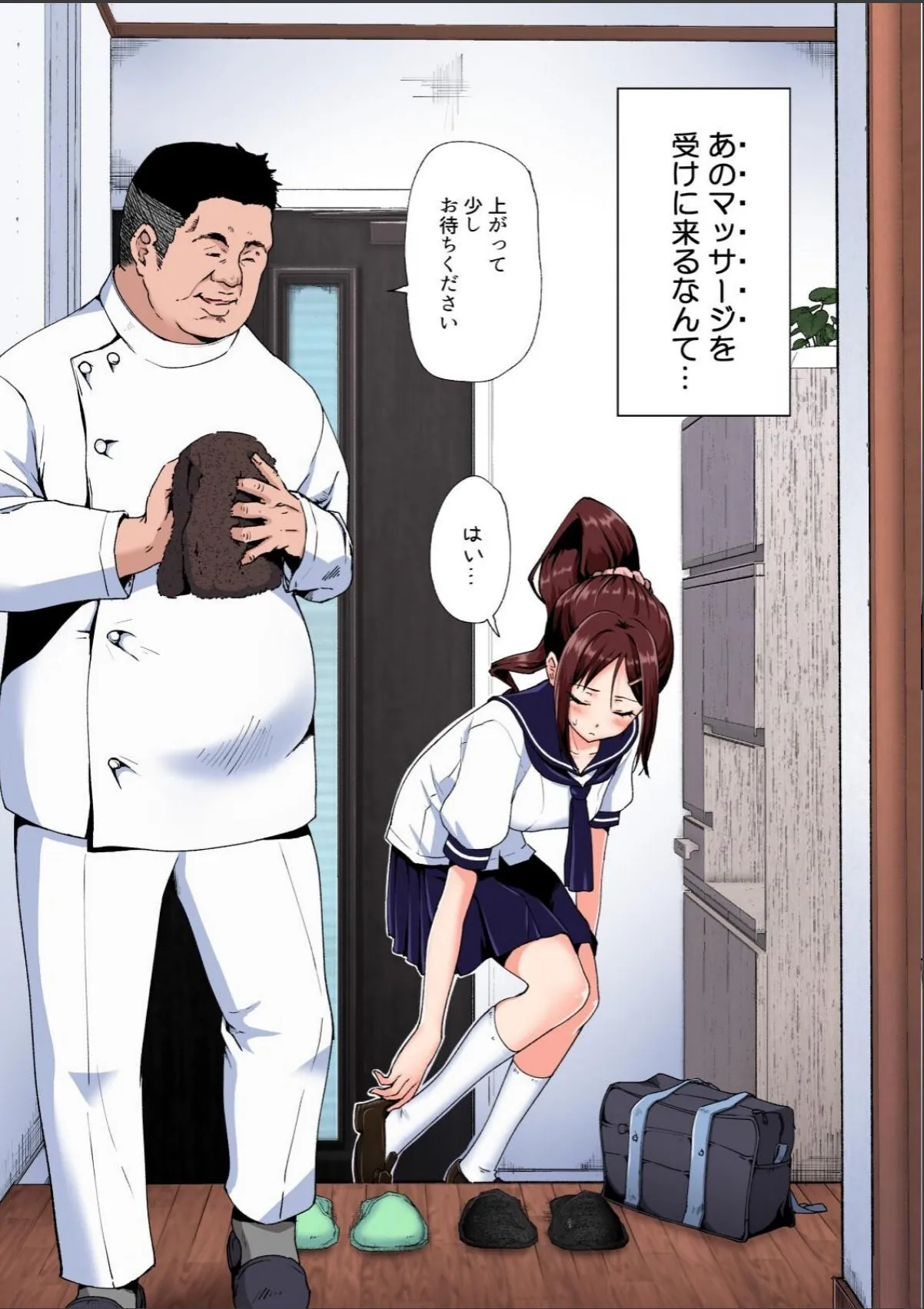 sample 6