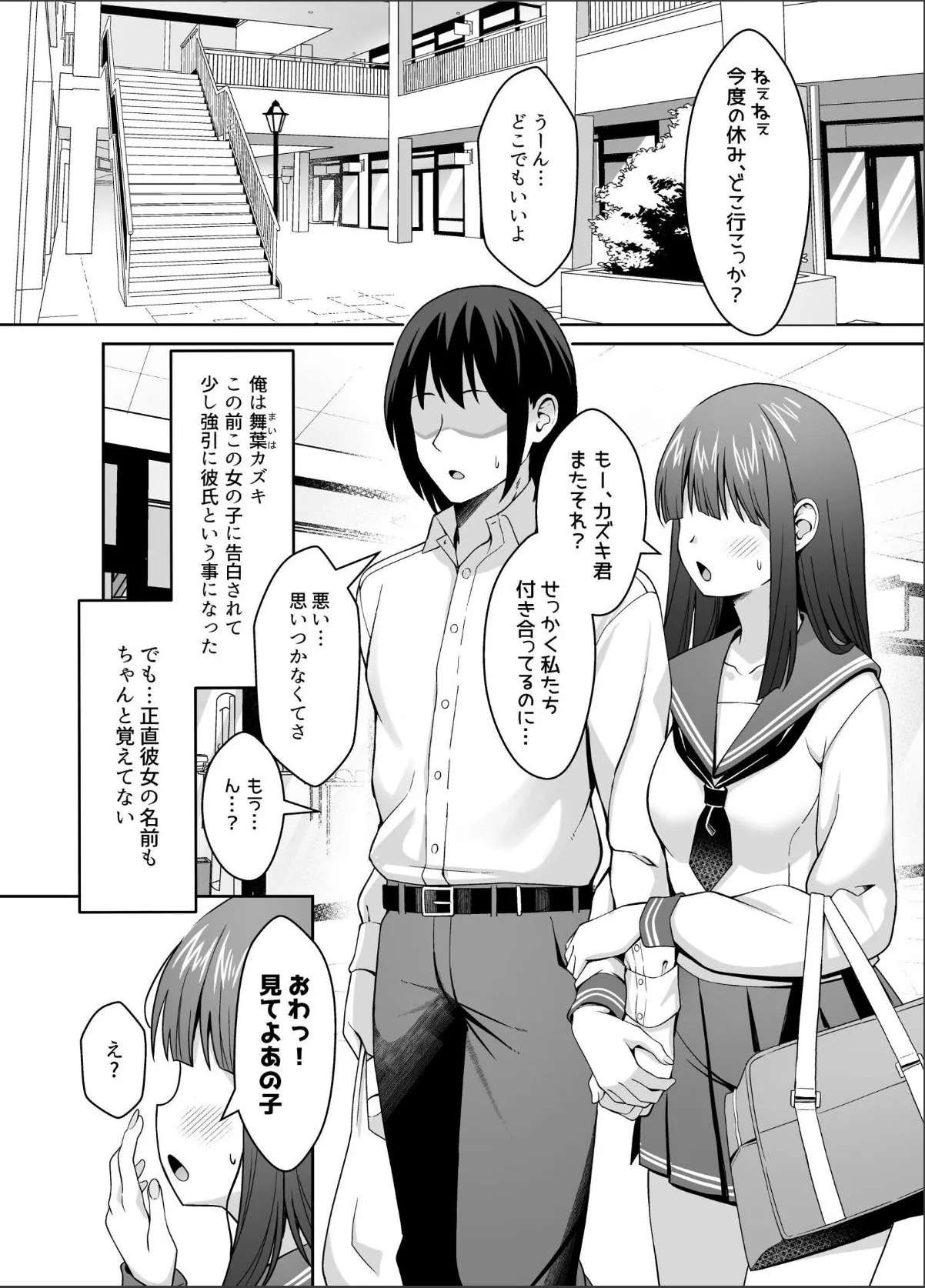 sample 4