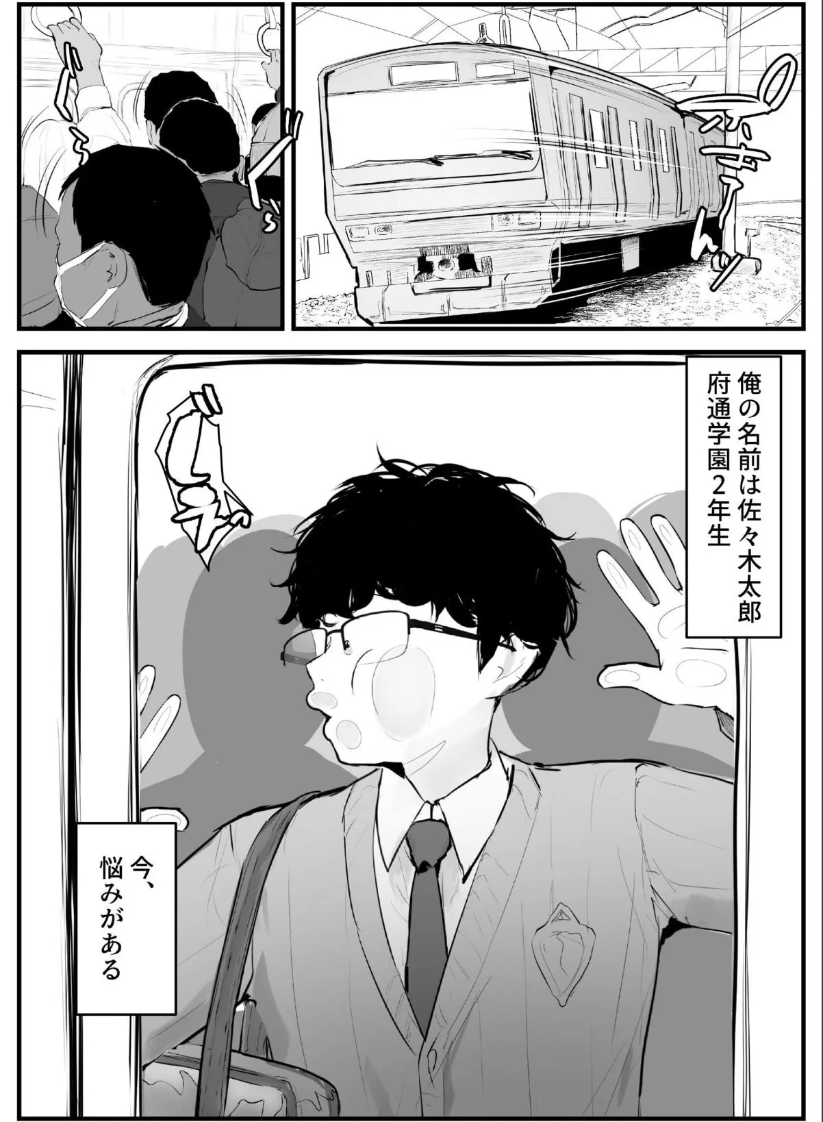 sample 3
