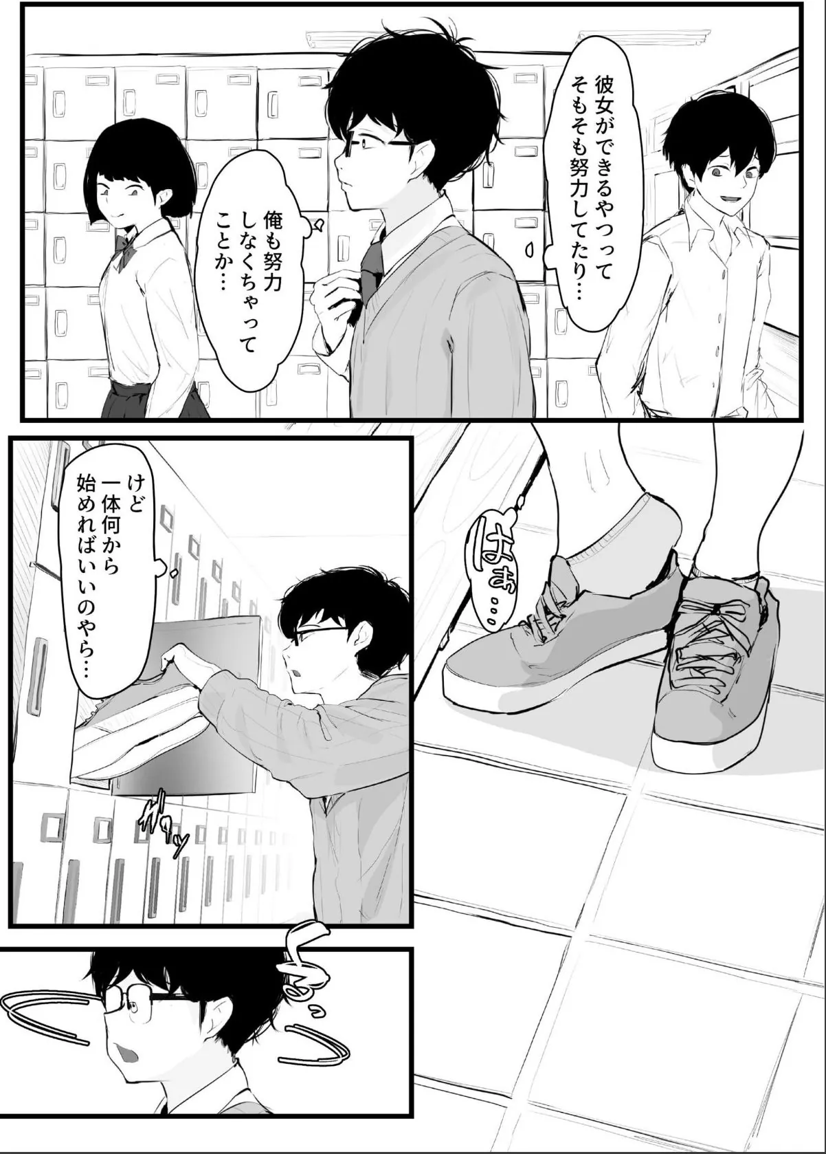 sample 5