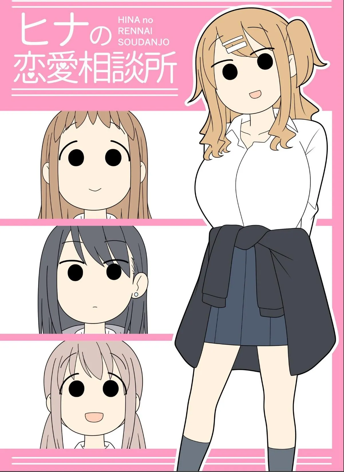 sample 1