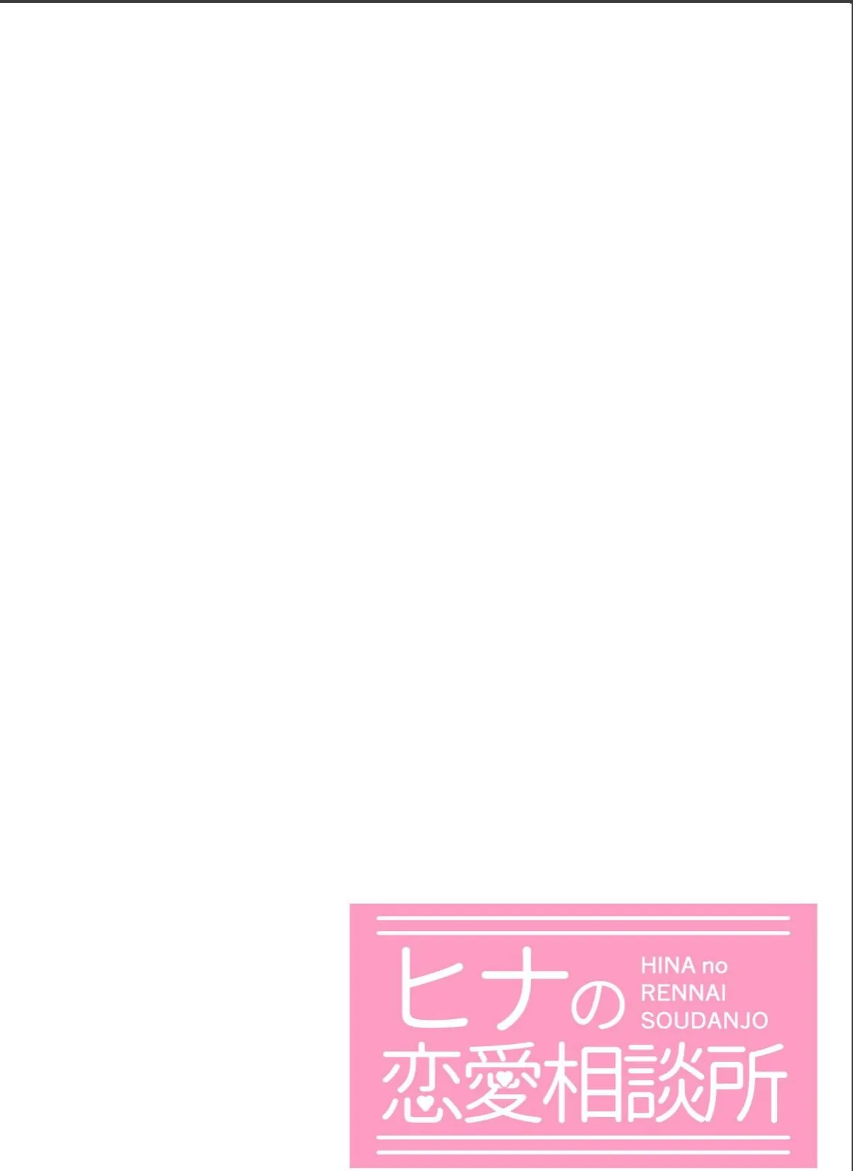 sample 4