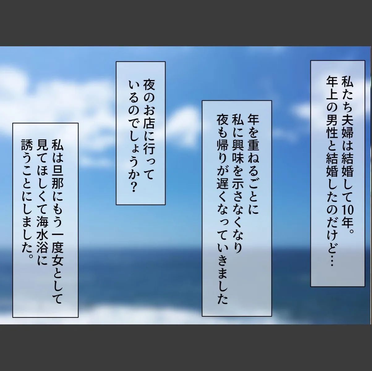 sample 2