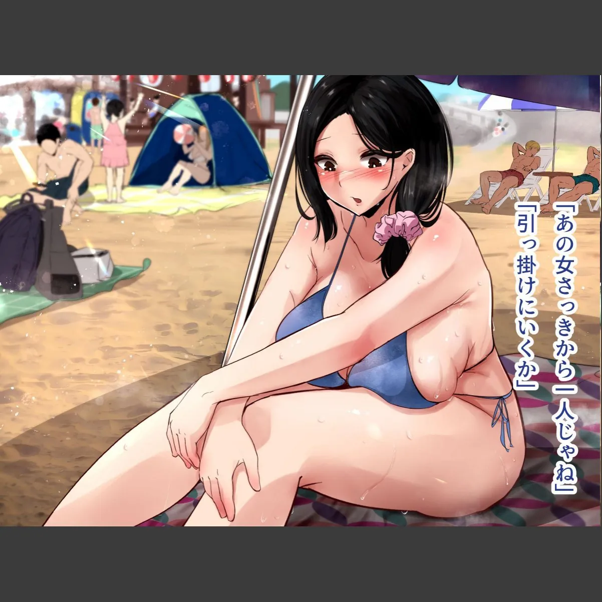 sample 5