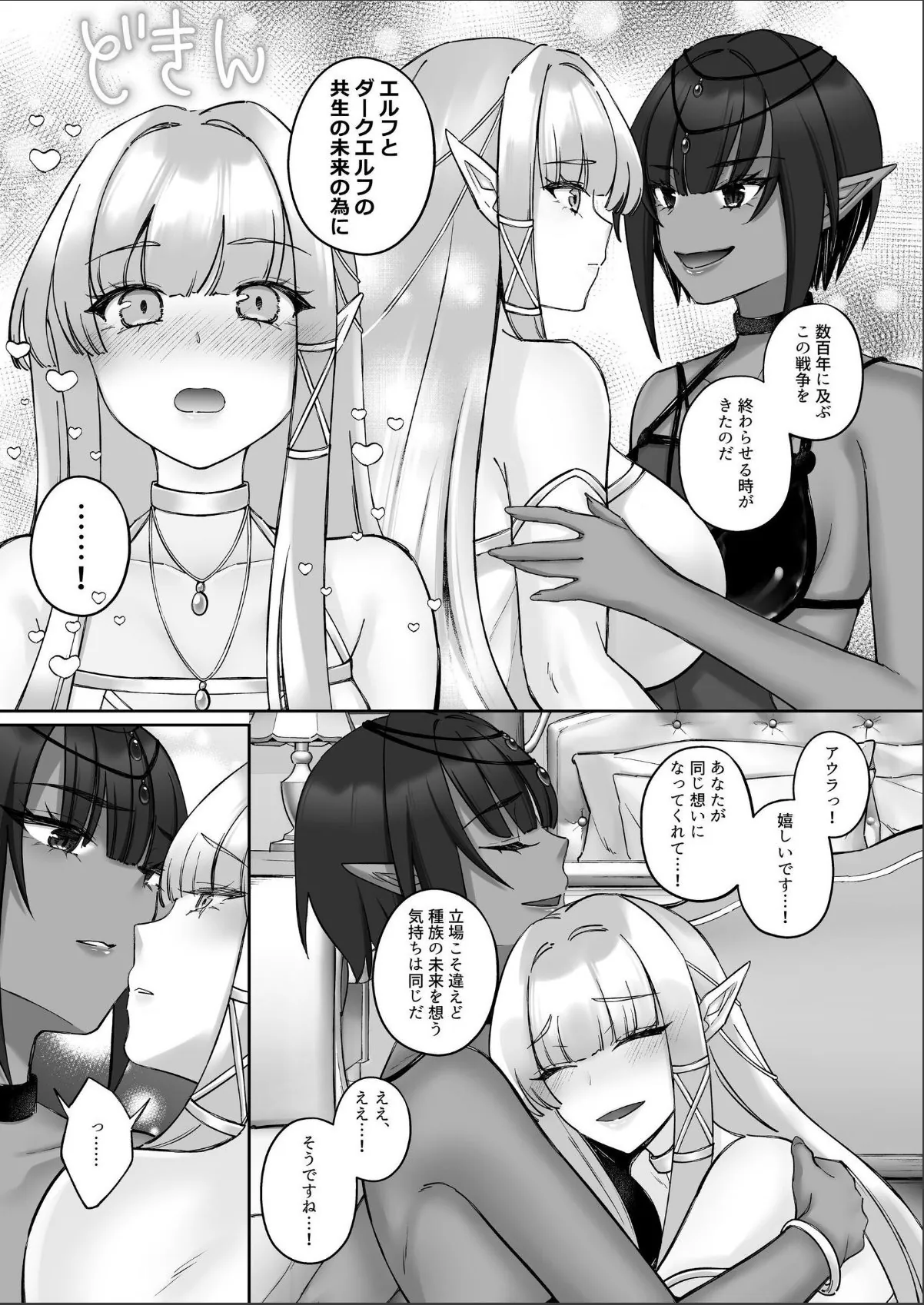 sample 5