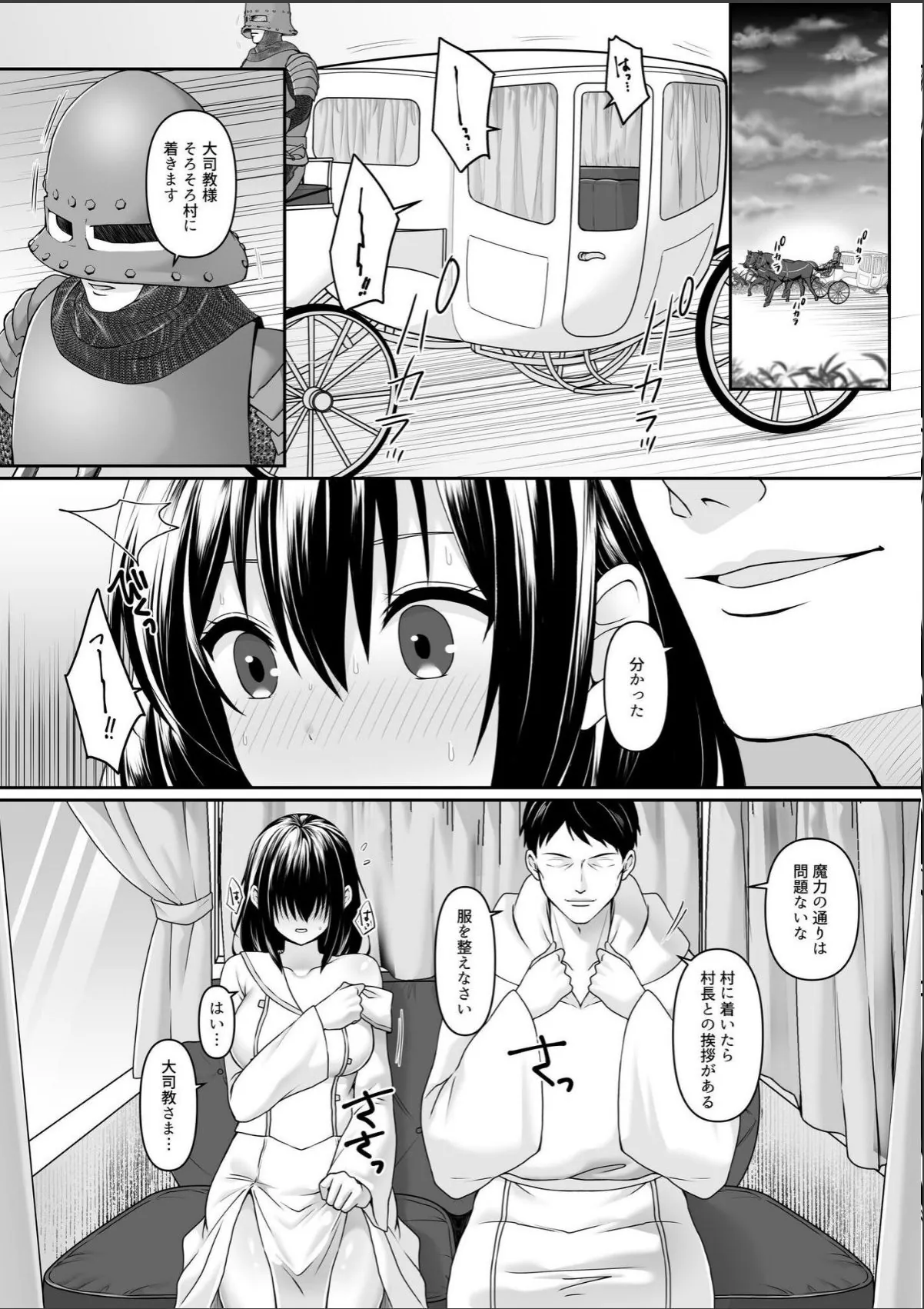 sample 11