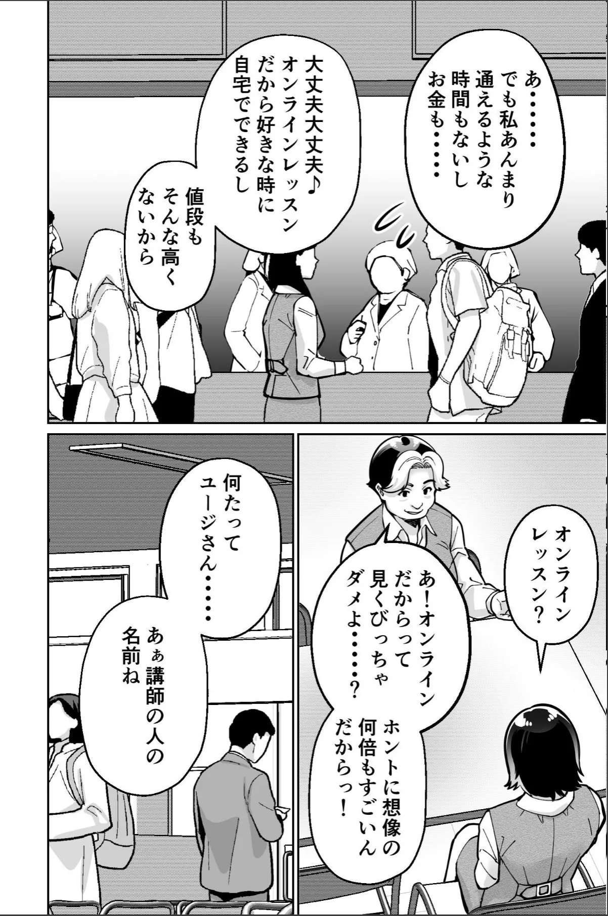 sample 12