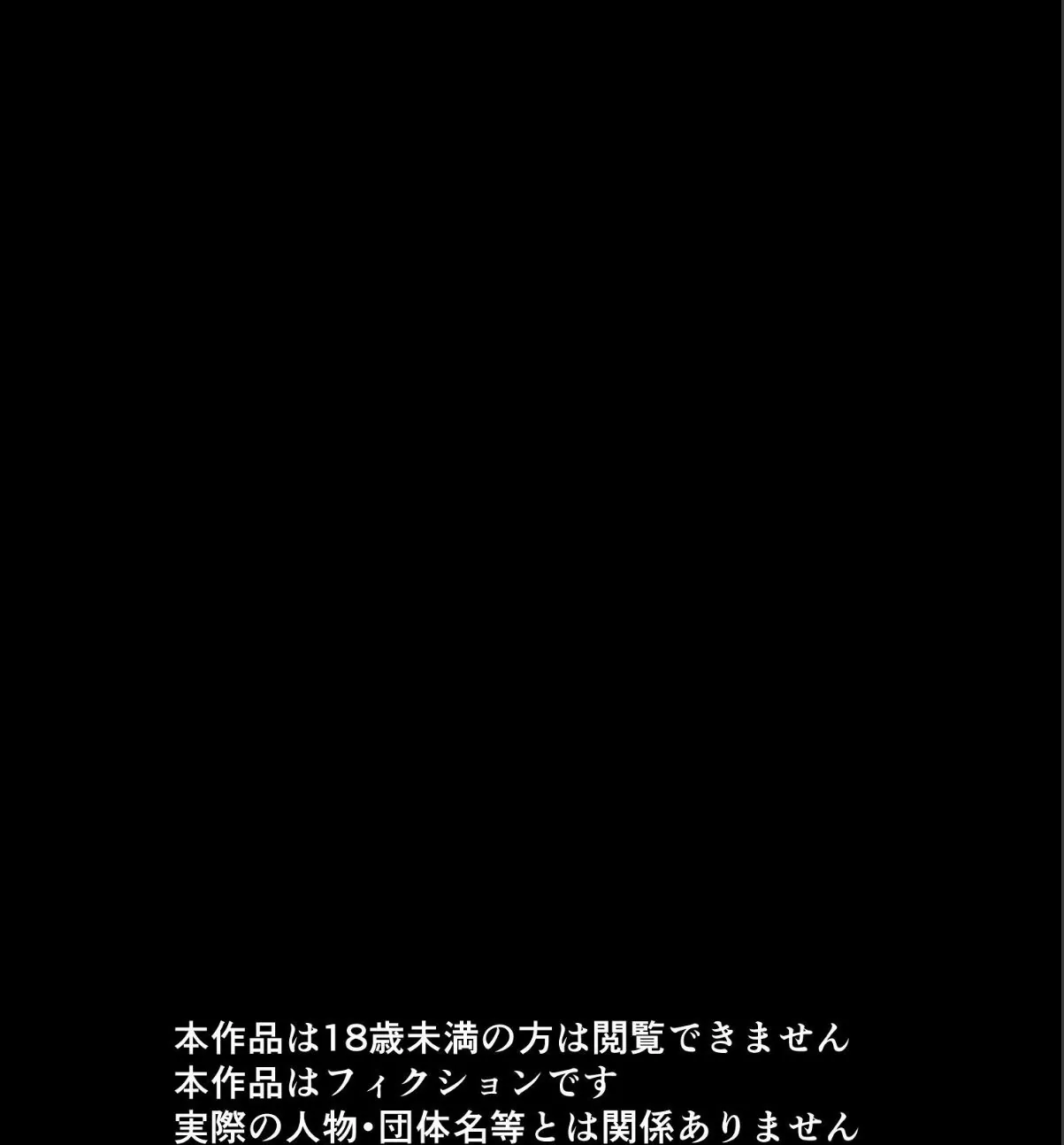 sample 2