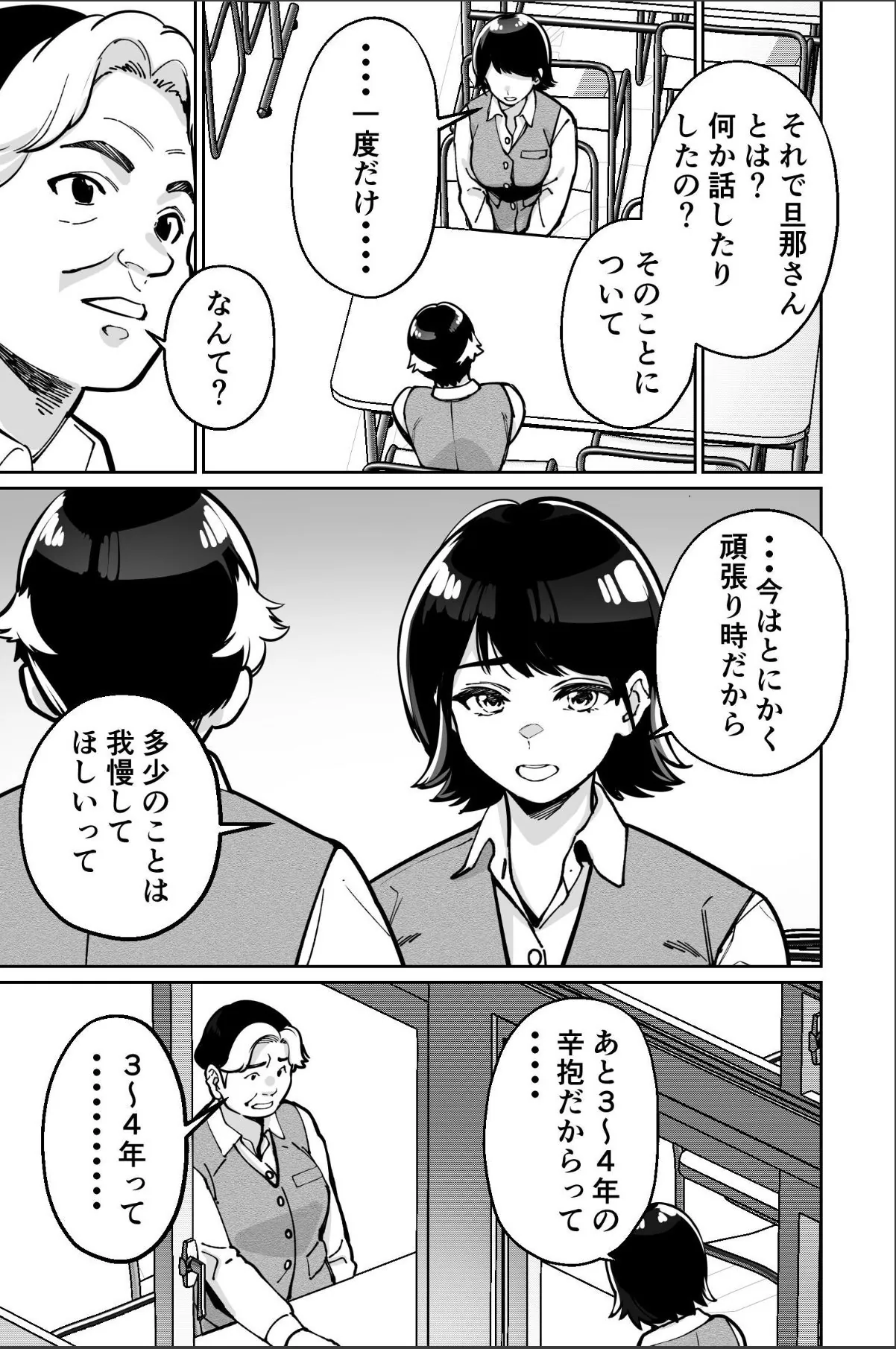 sample 7