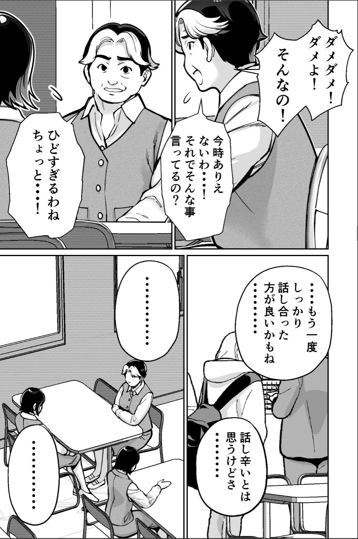 sample 9