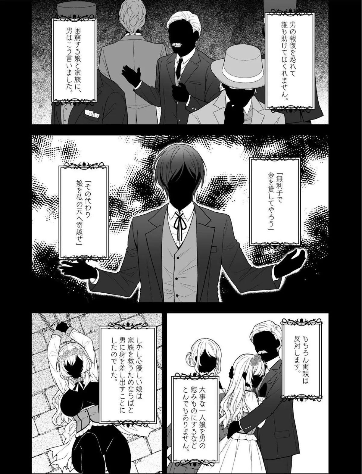 sample 5