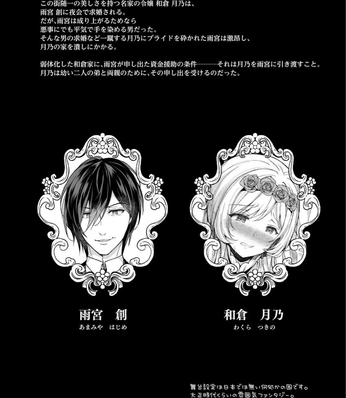 sample 6