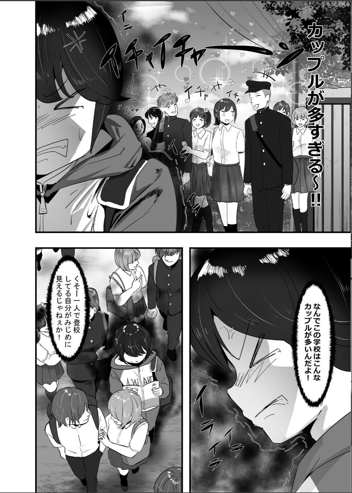 sample 10