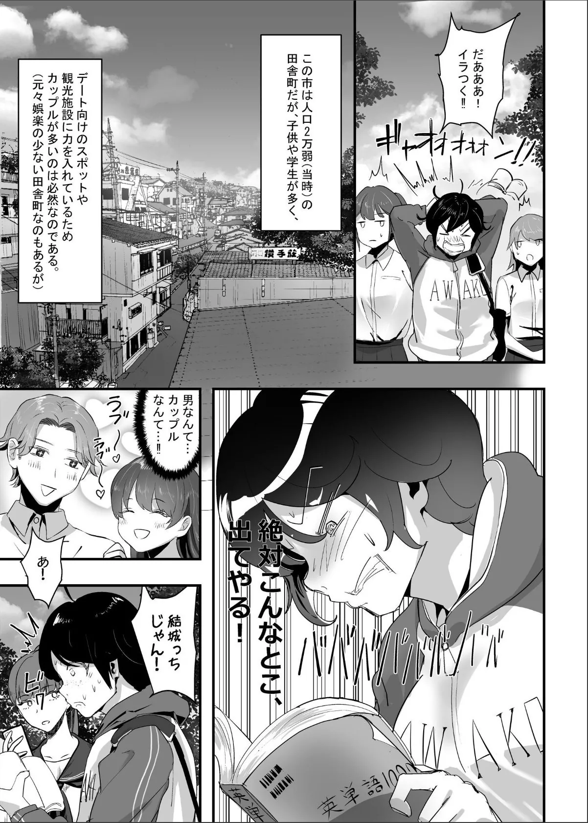 sample 11