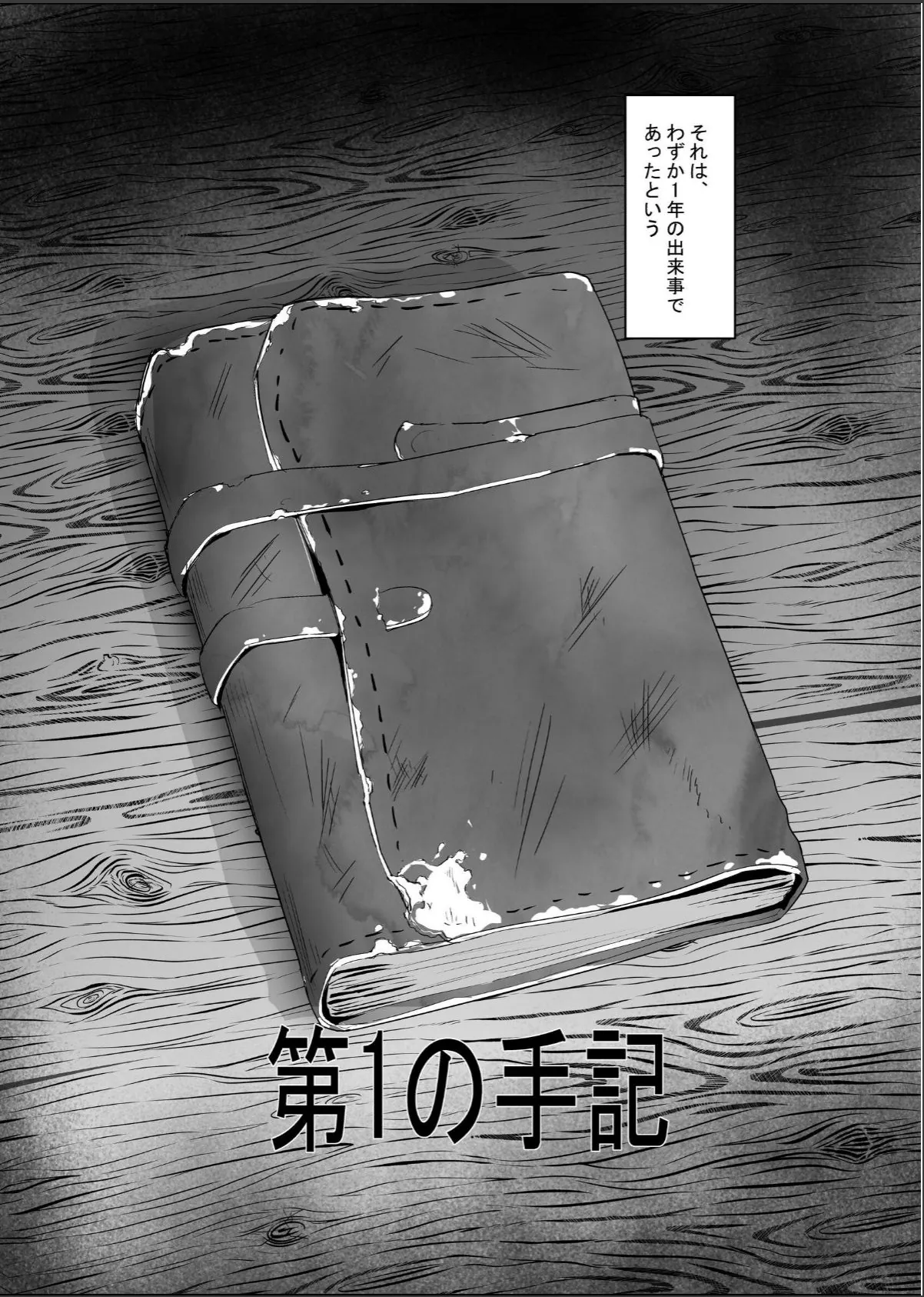 sample 5