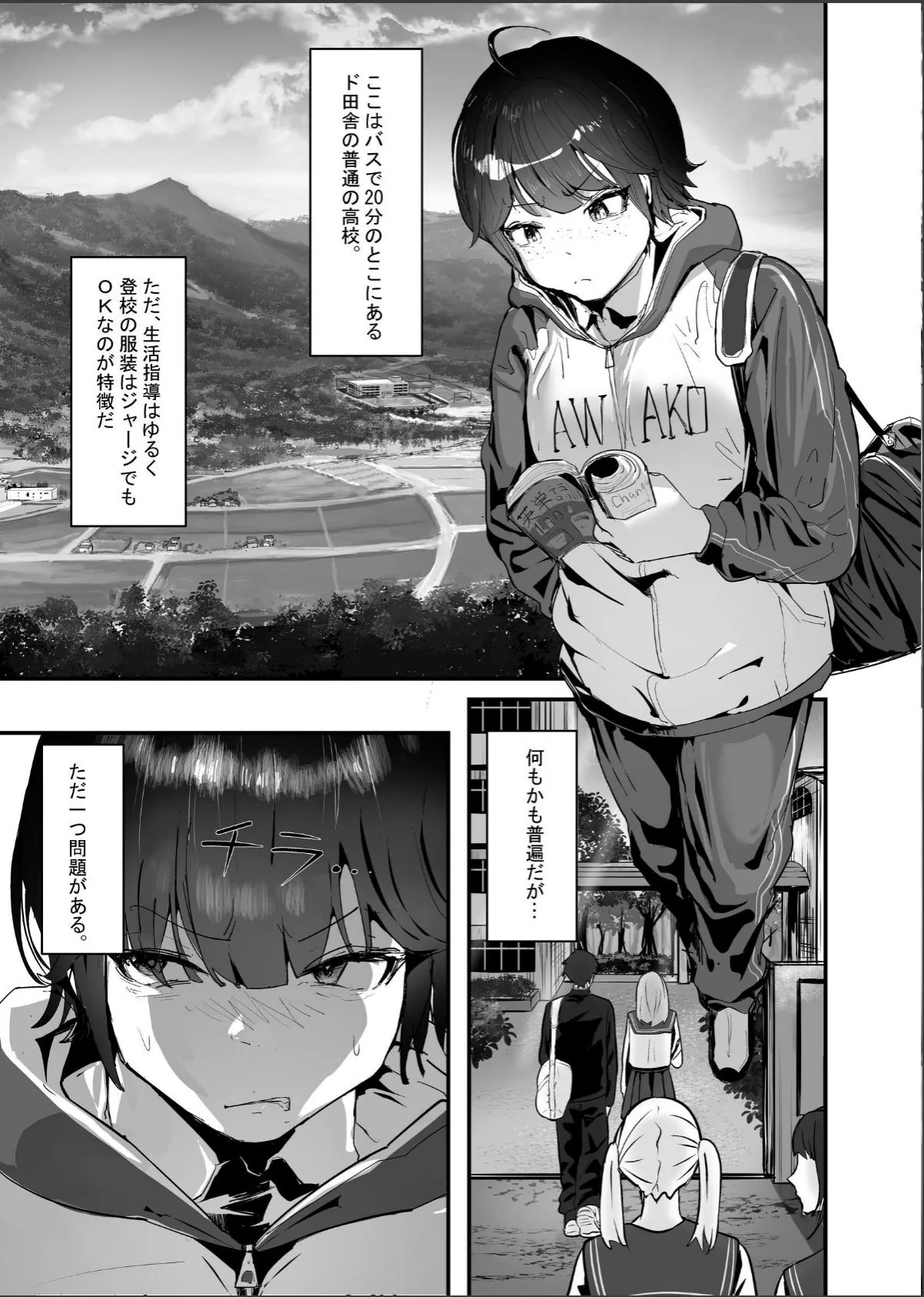sample 9