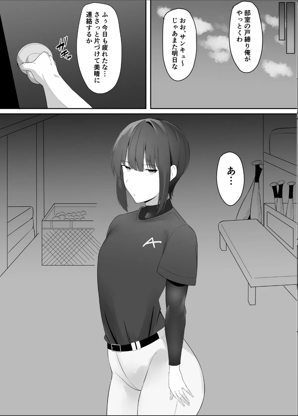 sample 3