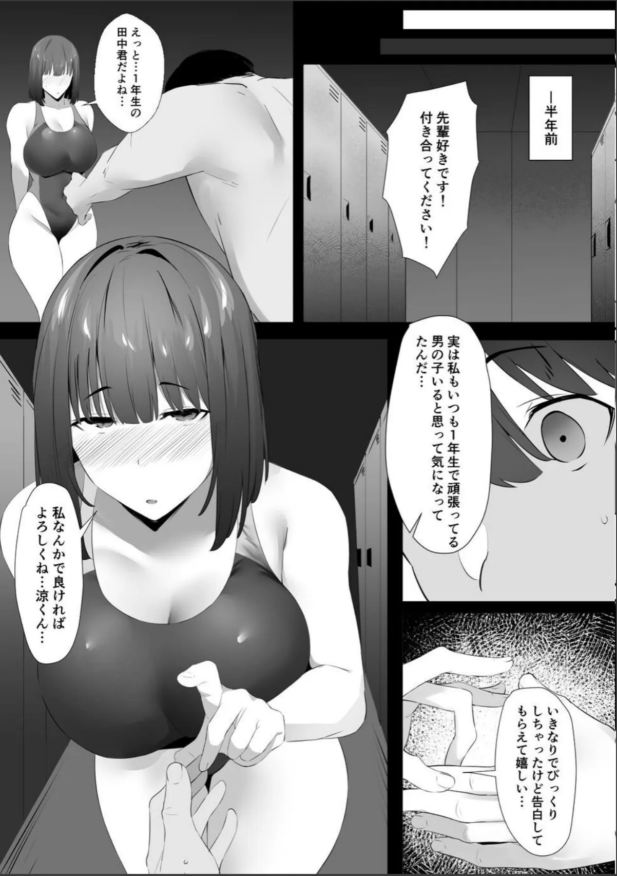 sample 5