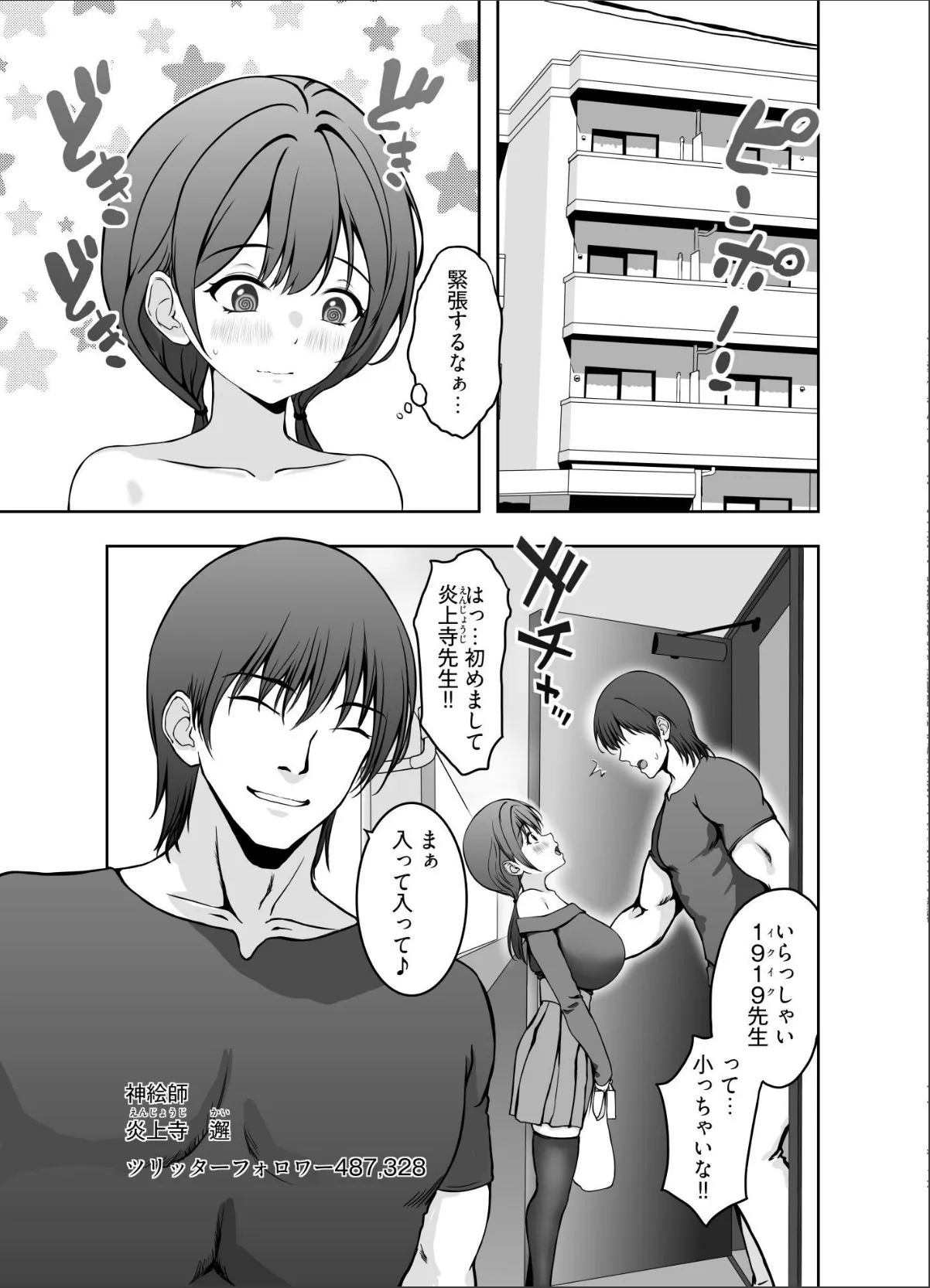 sample 4