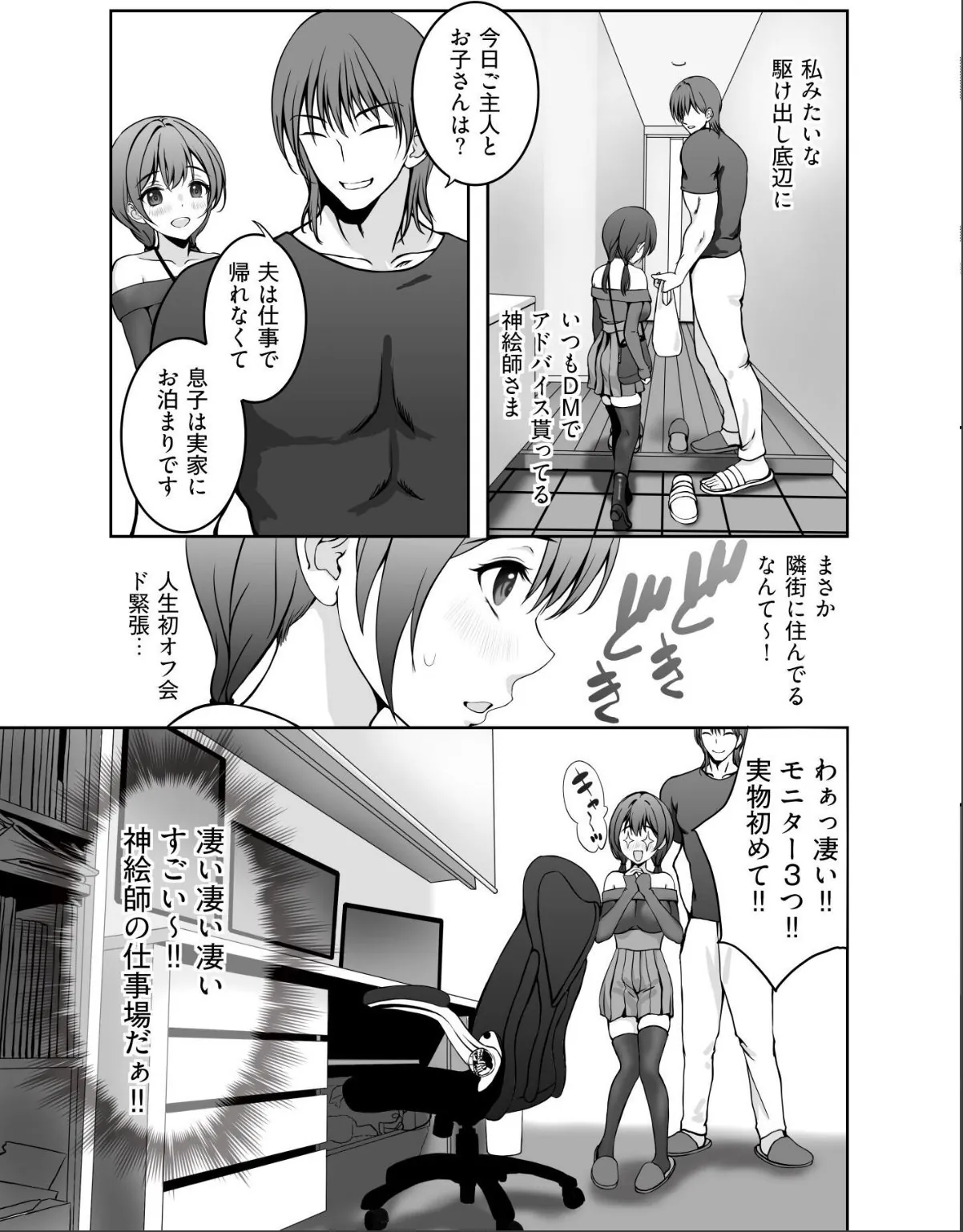 sample 5