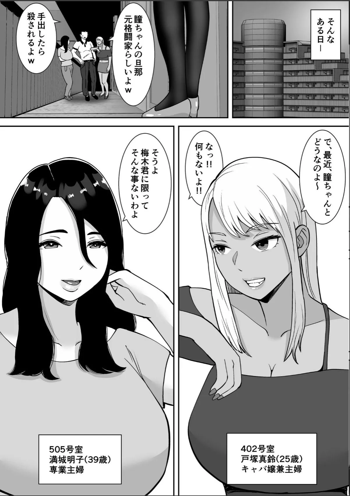 sample 10