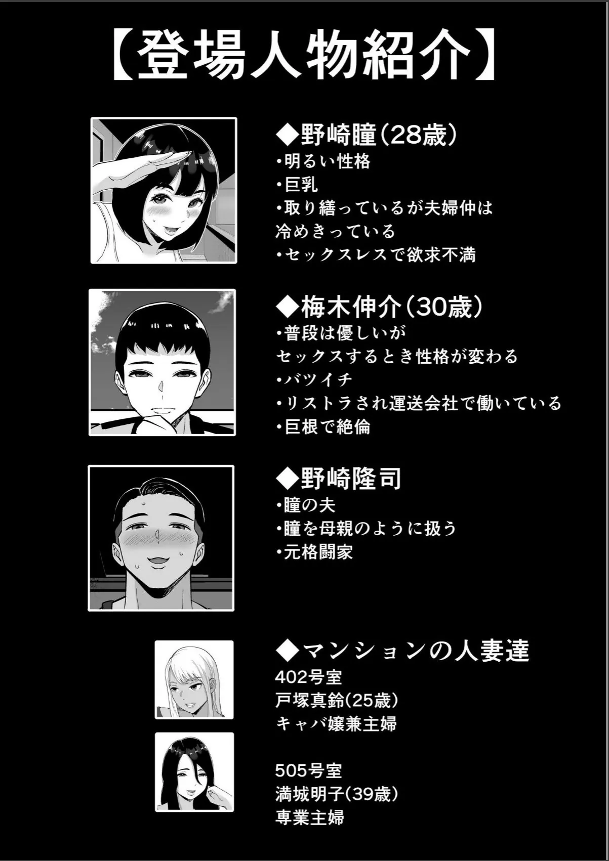 sample 4