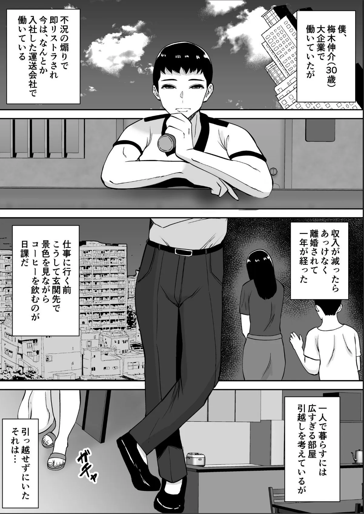 sample 5
