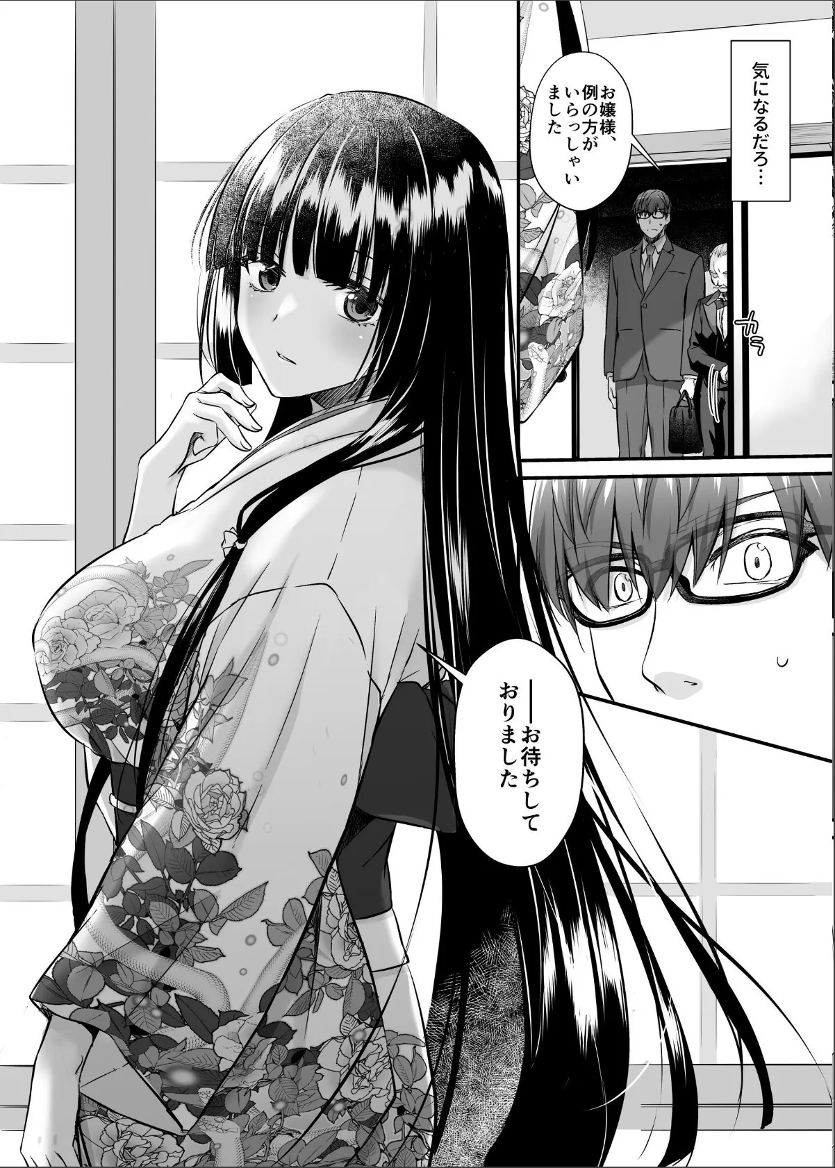 sample 12