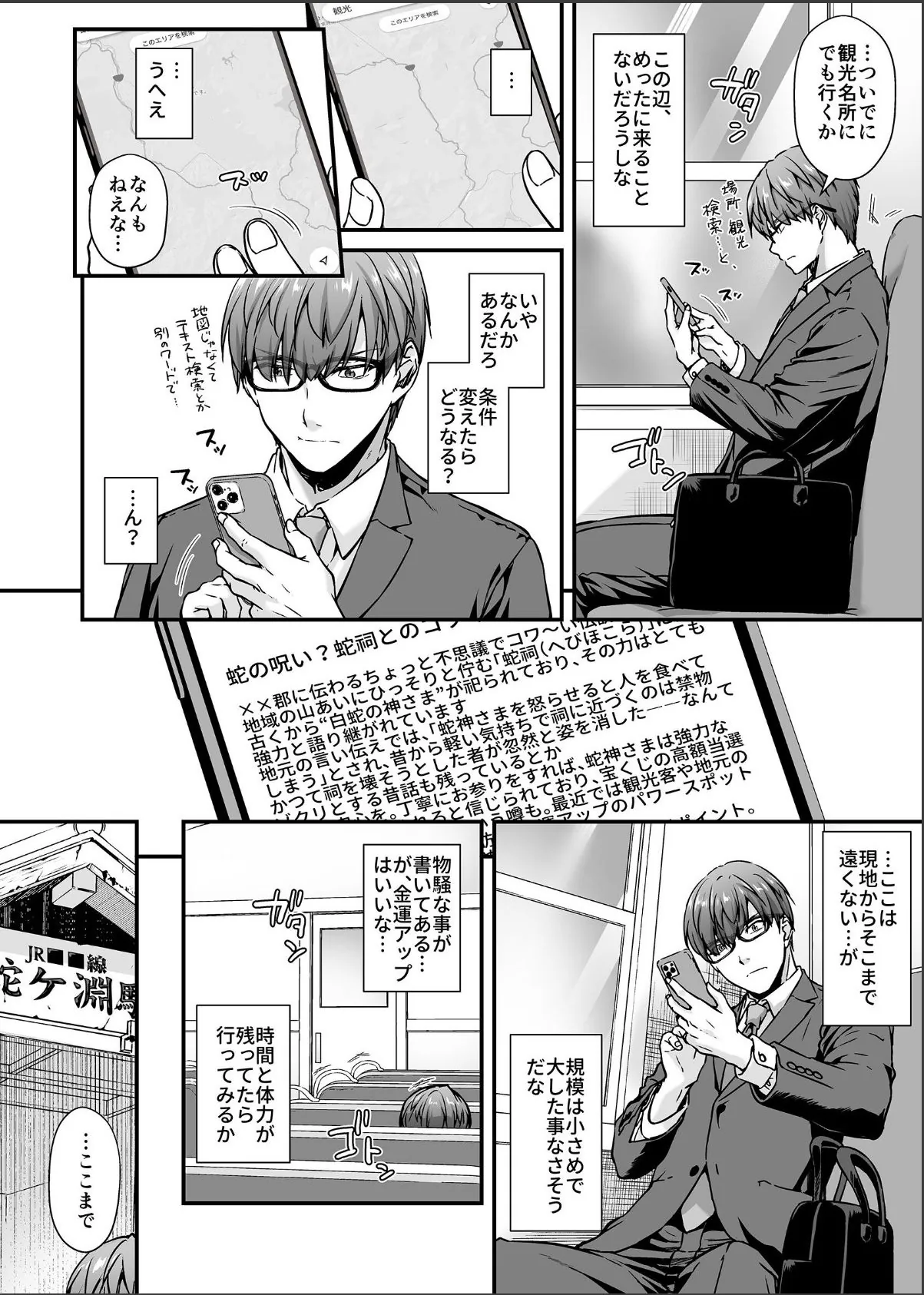 sample 6