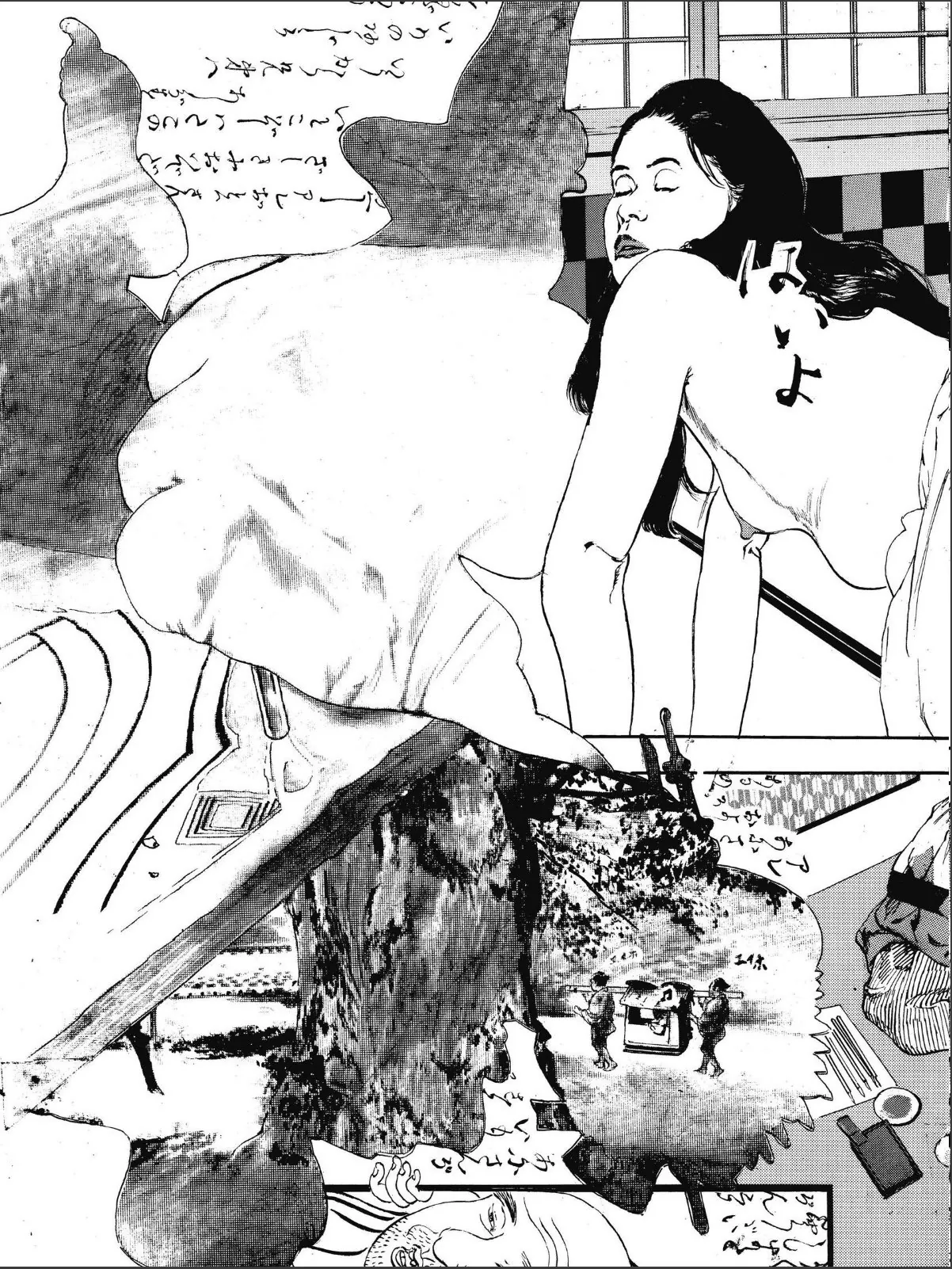 sample 5