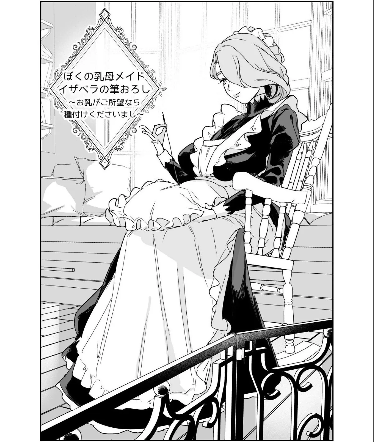 sample 4